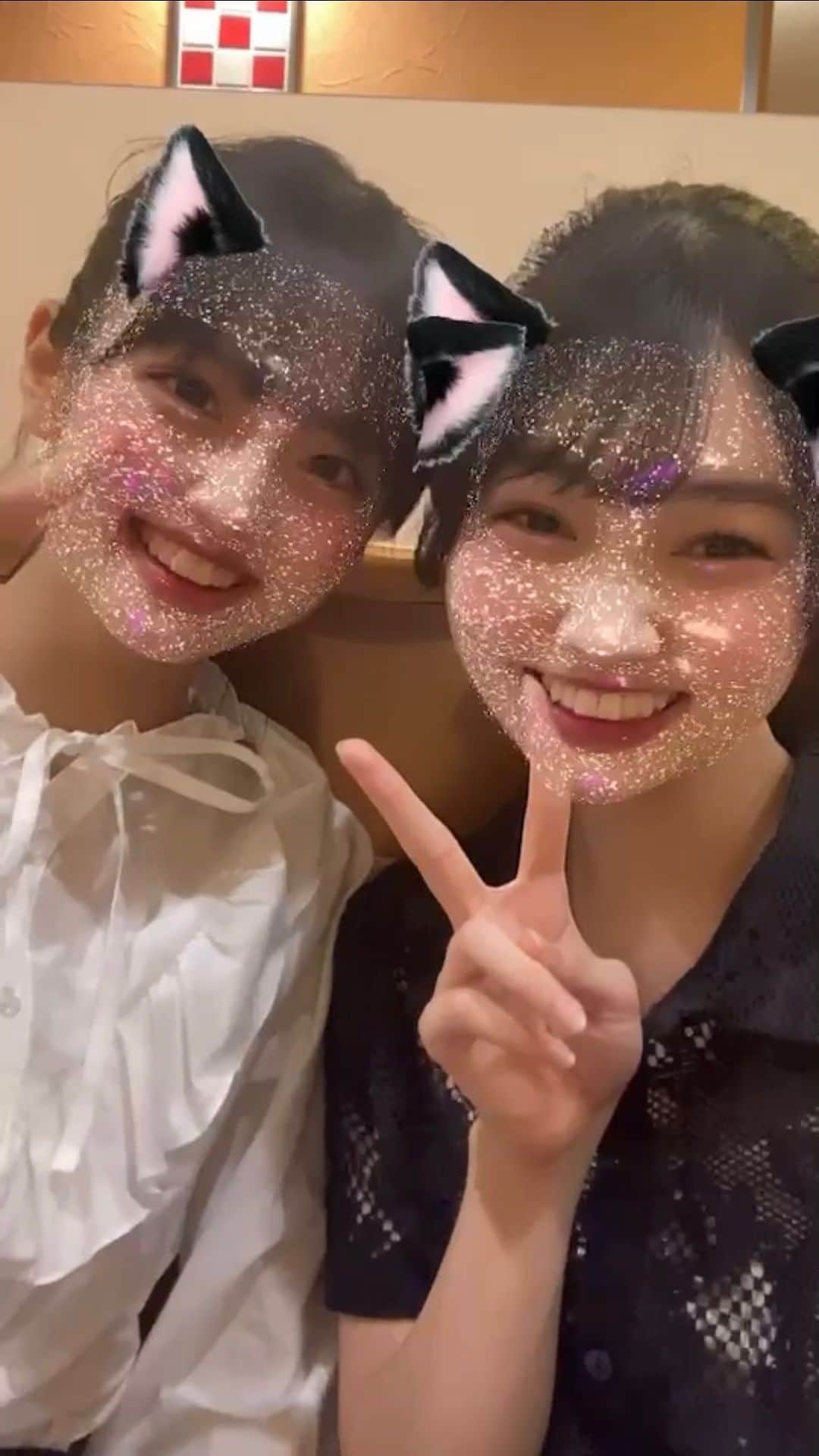 のインスタグラム：「叶花ちゃんと🖤 今日のAIも楽しかったです♪♪  #岡島叶花 ちゃん #アクトレスインキュベーション12期生#AI #竹下優名 #jc2#09 #スターダストプロモーション」