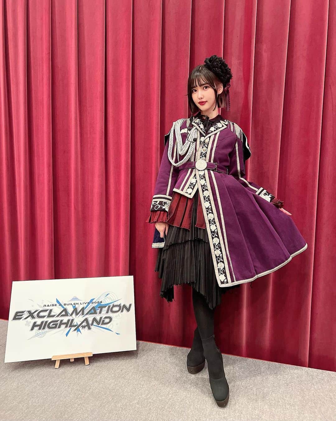 志崎樺音のインスタグラム