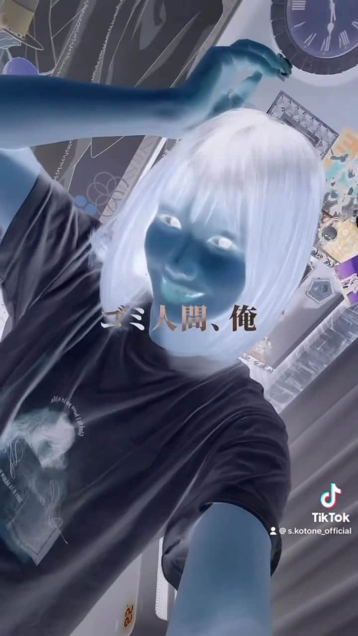 涼宮琴音のインスタグラム
