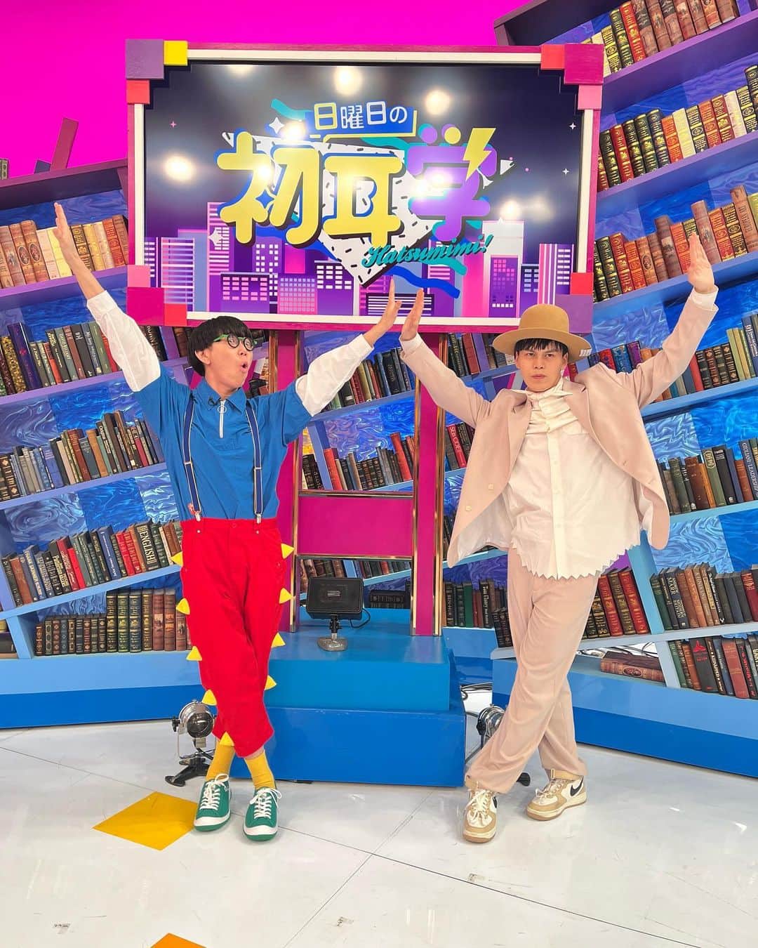のインスタグラム：「日曜日の初耳学、見て下さった方ありがとうございました！！  中島健人さん、Kazuho Monsterさんとコラボ出来て楽しかったです！  #初耳学  #SOSO  #Beatbox #ビートボックス」