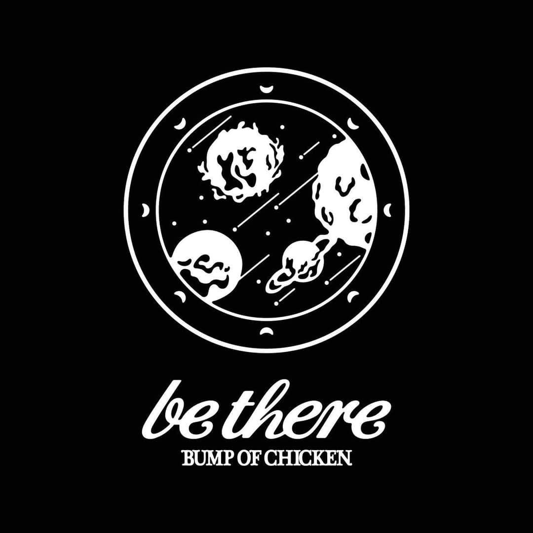 直井由文のインスタグラム：「BUMP OF CHICKENのオフィシャルアプリ「be there」がオープンしました。 https://www.bumpofchicken.com/be_there  #bethere」