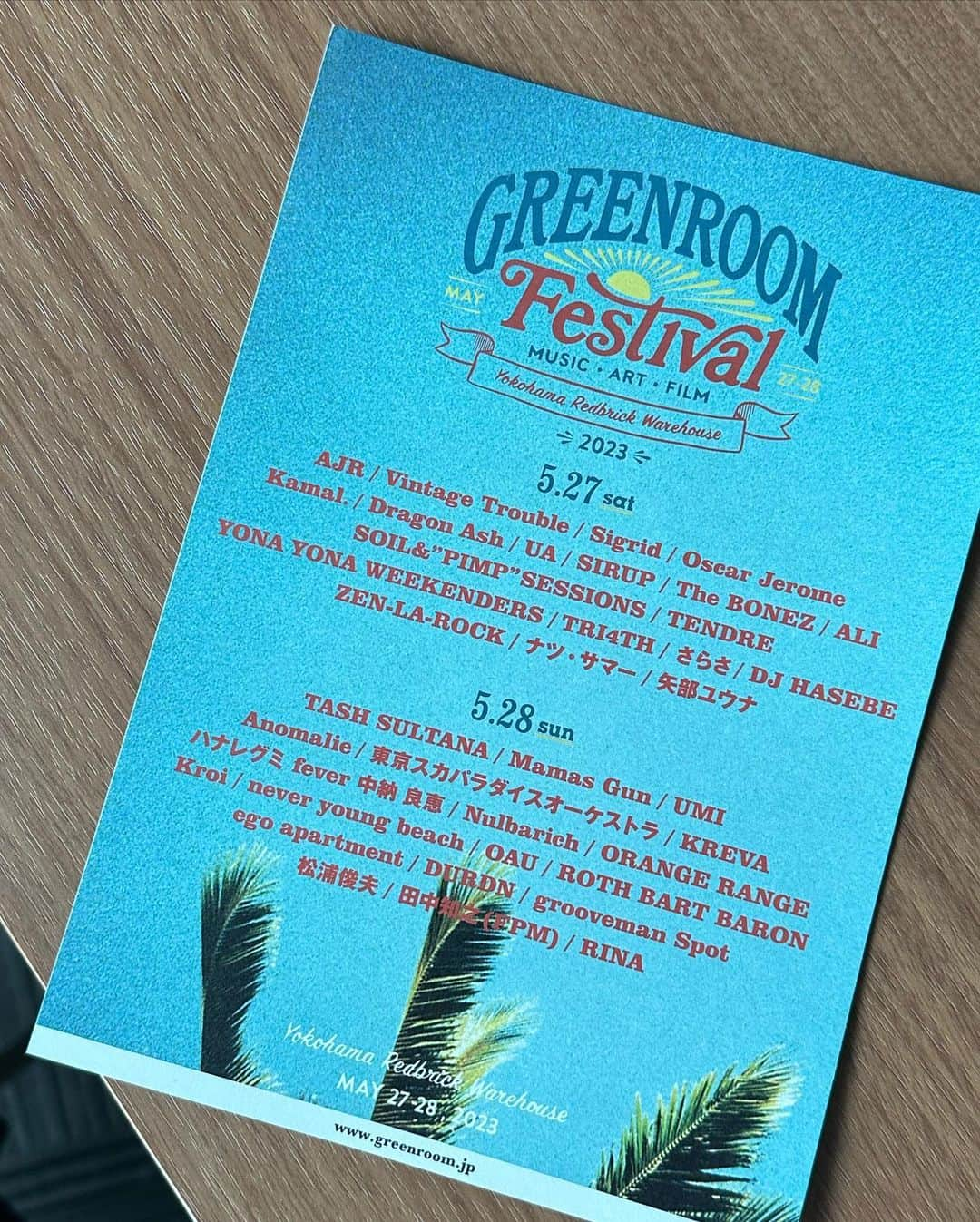 甲斐まりかさんのインスタグラム写真 - (甲斐まりかInstagram)「GREENROOM FESTIVAL ‘23🏄‍♀️🌿  J-WAVEブースにお集まり頂きありがとうございました‼︎  土曜日はSIRUPさんとリモートで繋いでお話し伺って、今日は会場で ego apartmentの皆さんをゲストにお迎えしての公開収録でした🎙 こちらは6/3の放送でオンエアされます🤫  今年も気持ちいい風と夏を感じる音楽に浸れて最高でしたね！来年もお会いしましょう💙💙  #greenroom #グリーンルーム #jwave #blue813 #パーフェクト黒ラベル #黒ラベルFES」5月28日 23時16分 - mari_ka95