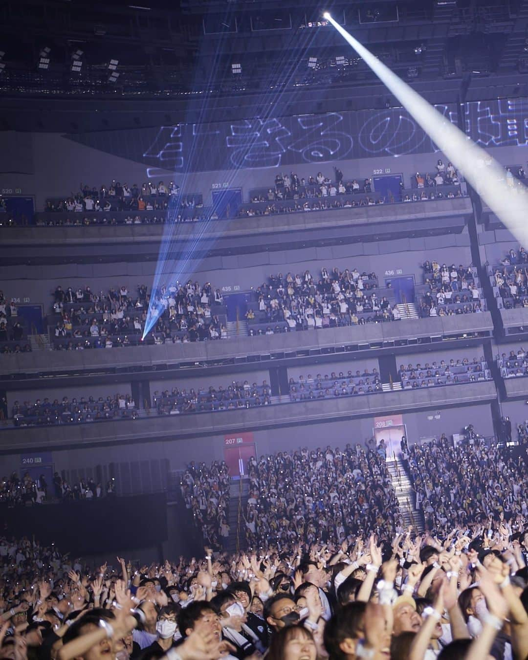 BUMP OF CHICKENさんのインスタグラム写真 - (BUMP OF CHICKENInstagram)「2023/5/28 BUMP OF CHICKEN TOUR 2023 be there @ SAITAMA SUPER ARENA  Photo by @yoshiharuota  #bethere」5月28日 23時23分 - bumpofchickenofficial