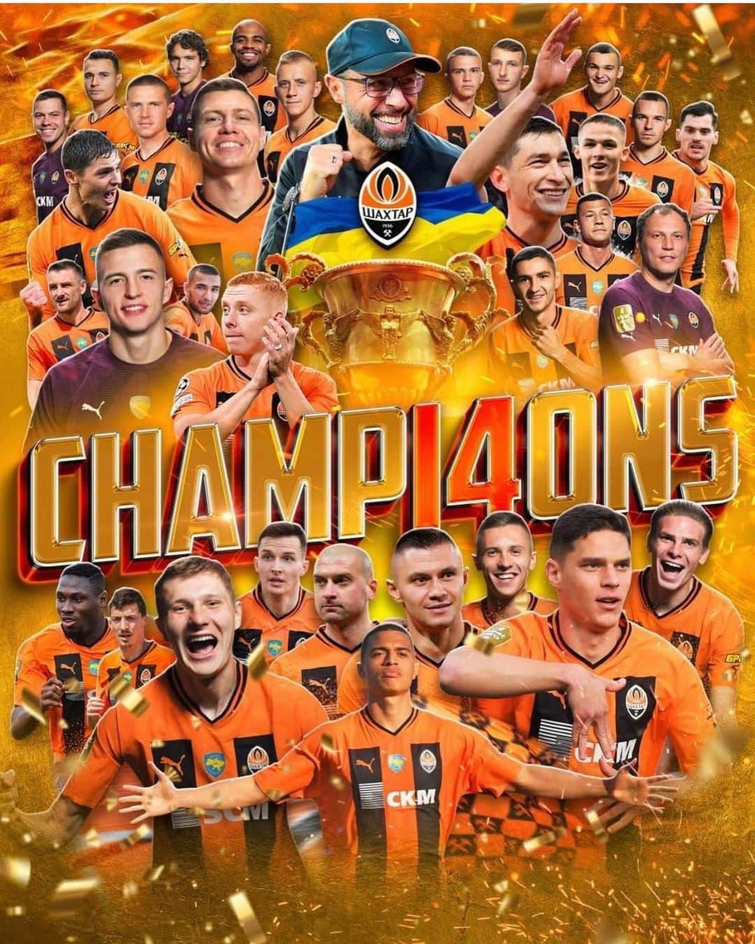 ダリヨ・スルナのインスタグラム：「Shakhtar champion 💪🏻⚒🙏🇺🇦」