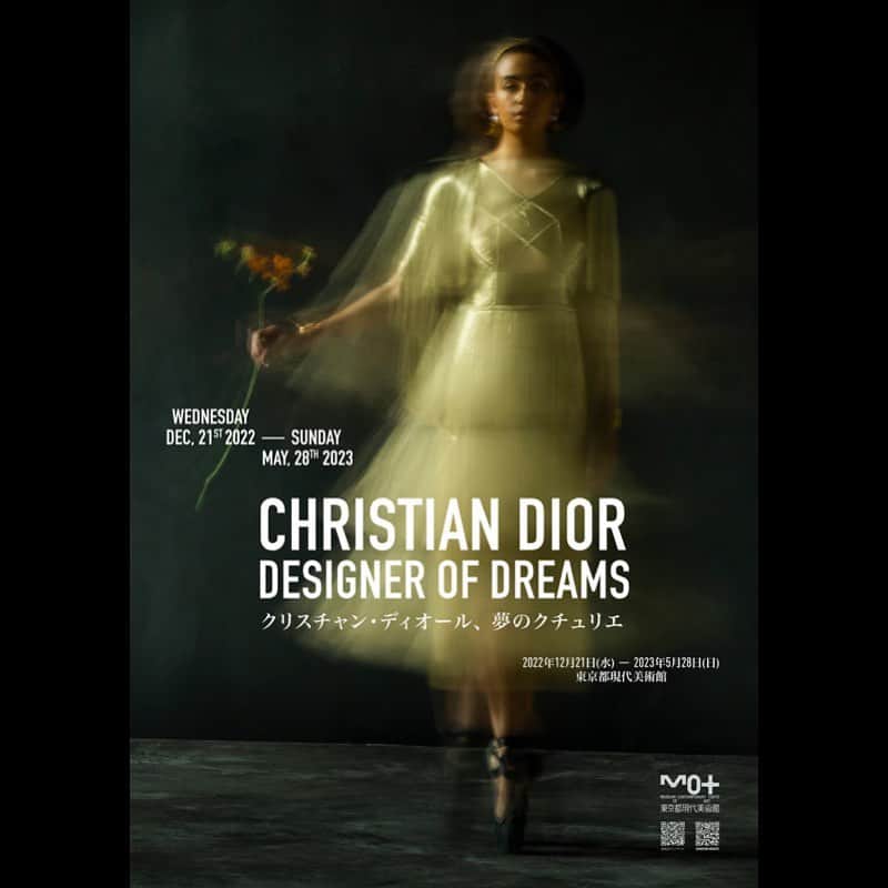 今村沙緒里さんのインスタグラム写真 - (今村沙緒里Instagram)「CHRISTIAN DIOR DESIGNER OF DREAMS  美しい世界でした！！！  4年前にロンドンのV&A museumで Diorの展覧会をみて 感動して 今回 日本でまた別の世界に感激しました。  高木由利子さんの写真も素晴らしかった！！  Diorのデザイナーたちの 美学と夢がつまった素敵なドレスたちをみて いつか 着てみたいなと思いました👗✨  #christiandior #designer #fasion #패션 #クリスチャンディオール #美学 #夢」5月29日 11時11分 - saorix13