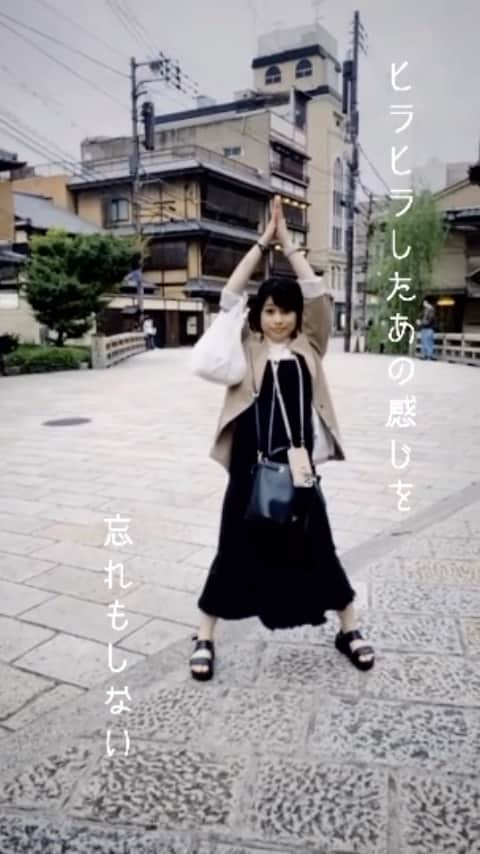 のインスタグラム：「まのみかはいつ撮ってもずっと綺麗だから凄い……!!!!!! ⁡ ꕤ︎︎真野未華 ᴛᴡɪᴛᴛᴇʀ  @mika_mika_d ᴛʜᴇᴀᴛᴇʀ ᴄᴏᴍᴘᴀɴʏ　https://lapin-zakkaten.wixsite.com/lapin ɪɴsᴛᴀɢʀᴀᴍ　@mika_mika_d sʜᴏᴡʀᴏᴏᴍ　https://www.showroom-live.com/room/profile?room_id=229362 ⁡ ⁡ *⋆꒰ঌ┈┈┈┈┈┈┈┈┈໒꒱⋆*  #写真 #photo  #filmcamera #natural  #smile  #filmphotography #film #フィルムカメラ #anime  #manga #comic #model  #voiceactor #voiceactress #配音演员 #声優 #Japan #kawaii #kawaiigirl #model  #小見川千明  #小千姬 #귀여워 #셀스타그램 #셀카 #여행  #文学 #朗読  #銀色夏生  ⁡  *⋆꒰ঌ┈┈┈┈┈┈┈┈┈໒꒱⋆*」