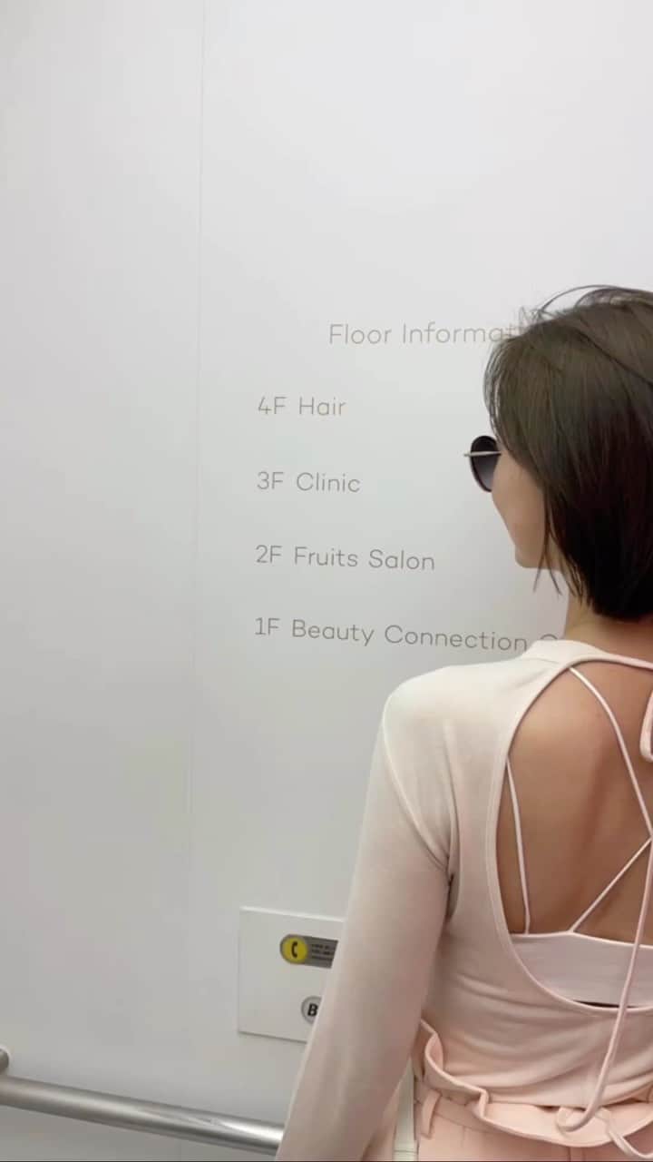 篠田麻里子のインスタグラム：「地元の友達が推し活で東京に来たので✨  皆んなでパフェ活🥰  老後もパフェ活しようね♡って約束しました笑  大好きな人にはできるだけ会える時に会っておこう♡  #パフェ活#地元友達」
