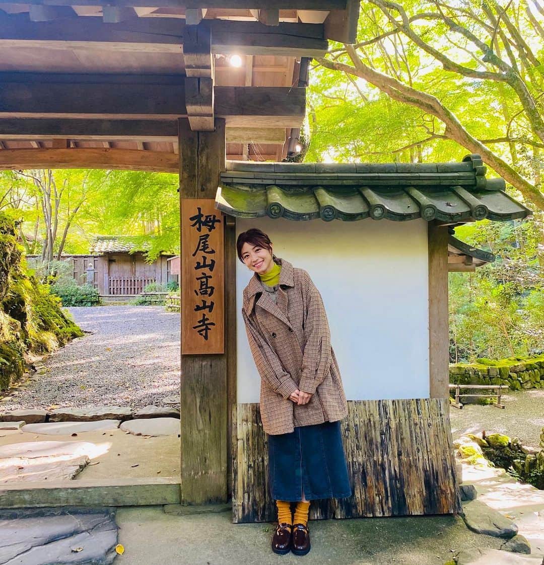 のインスタグラム：「京都  地元、宇治市を巡って一人ぶらり旅した記録を #京の小話 として綴ってきましたが、 今回は以前取材で訪れた、京都市にある高山寺へ。  時の流れが穏やかどすな〜☺️🍃」
