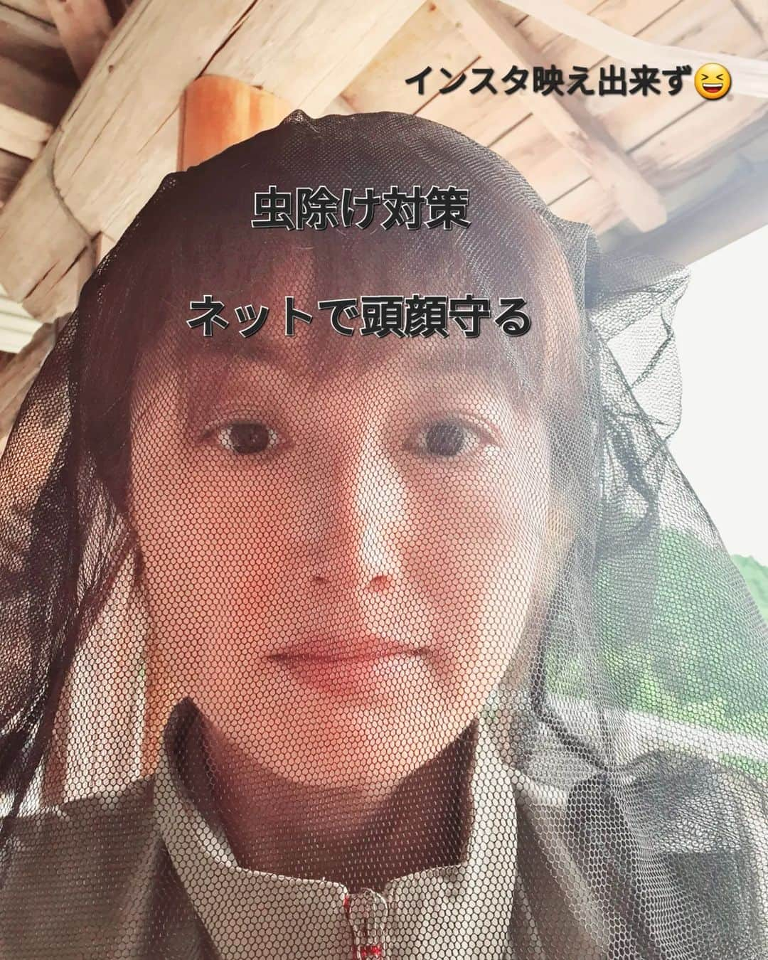 井上晴美さんのインスタグラム写真 - (井上晴美Instagram)「💕女優の日常はこんな感じ💝  みんな〜  おはよう〜  月曜日だね  今週もスタート🙋  うちの苺🍓だぜ👍  2個収穫🤣  苺写真はインスタ映え出来てる?  最後の写真は😵‍💫😵‍💫😵‍💫  ただのオバハン🥴🥴🥴  みんな人間だよね」5月29日 6時38分 - harumi_inoue_