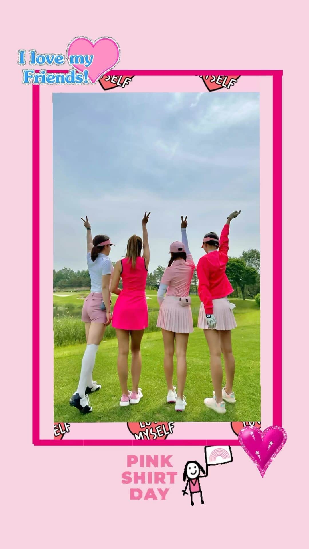 ユジンのインスタグラム：「. #pinkday🎀   Grateful to have friends like you guys💕」