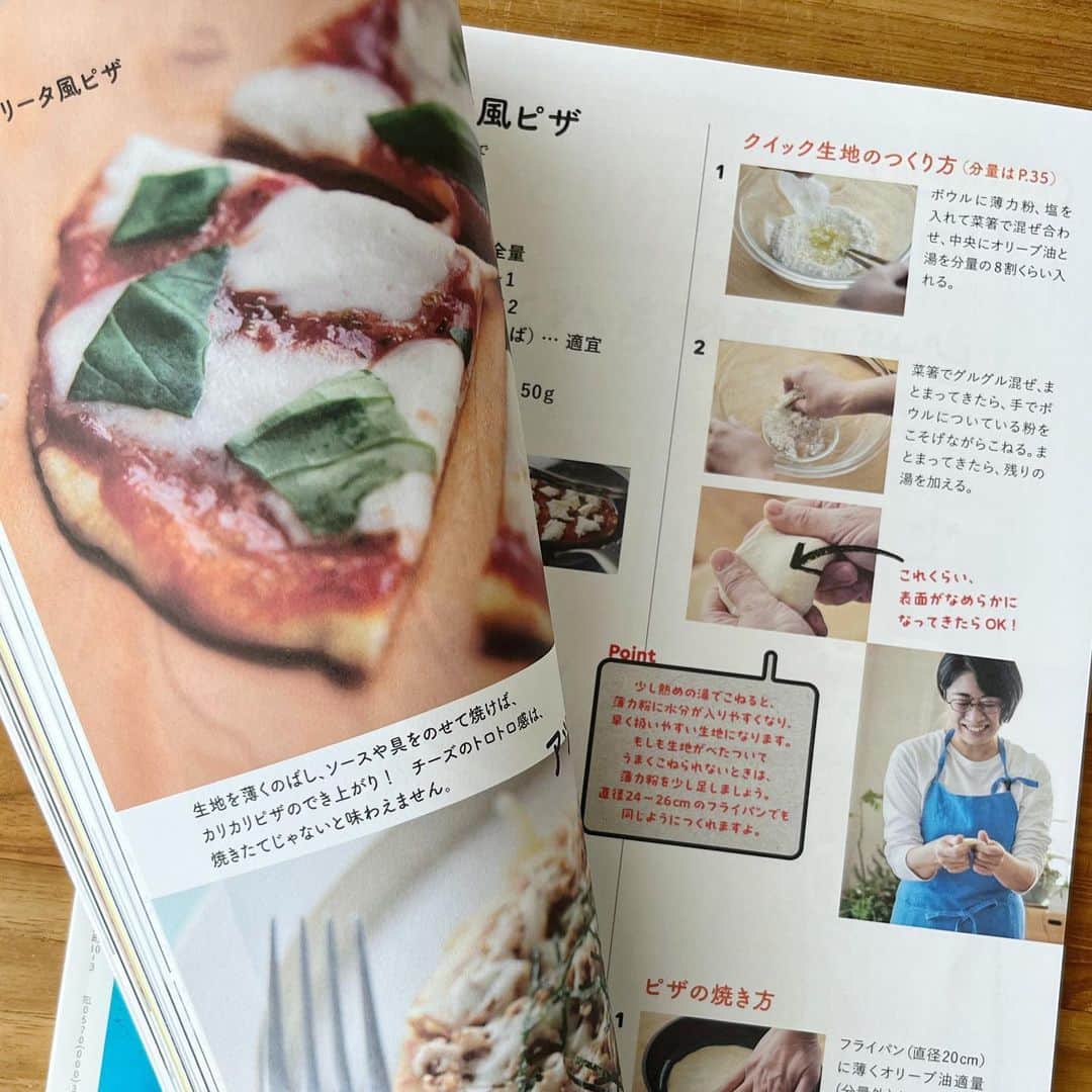 ヤミーさんのインスタグラム写真 - (ヤミーInstagram)「「きょうの料理ビギナーズ　5月号」で“発酵いらずの生地でピザ&薄焼きパン”をご紹介してます @nhkpb_ryoribegi   フライパンで作るピザと同じ生地でロールサンド。 こちらも“パンテーマ”でなんだか「きょうの料理」とリンクしてますね(偶然)。  料理教室でも「タコスの皮」として人気の生地なんですが、ビギナーズではすぐに作れて食べ切れる量にアレンジしました。  “ムダなく、おいしく、ちょうどよいひとり分”  良いテーマ！！ 5月号なのでお早めにおもとめください📖  #きょうの料理ビギナーズ #5月号 #ひとり分レシピ #ひとり分ピザ #手作りピザ #薄焼きパン #薄パン #ヤミーレシピ」5月29日 9時38分 - ym_3stepcooking