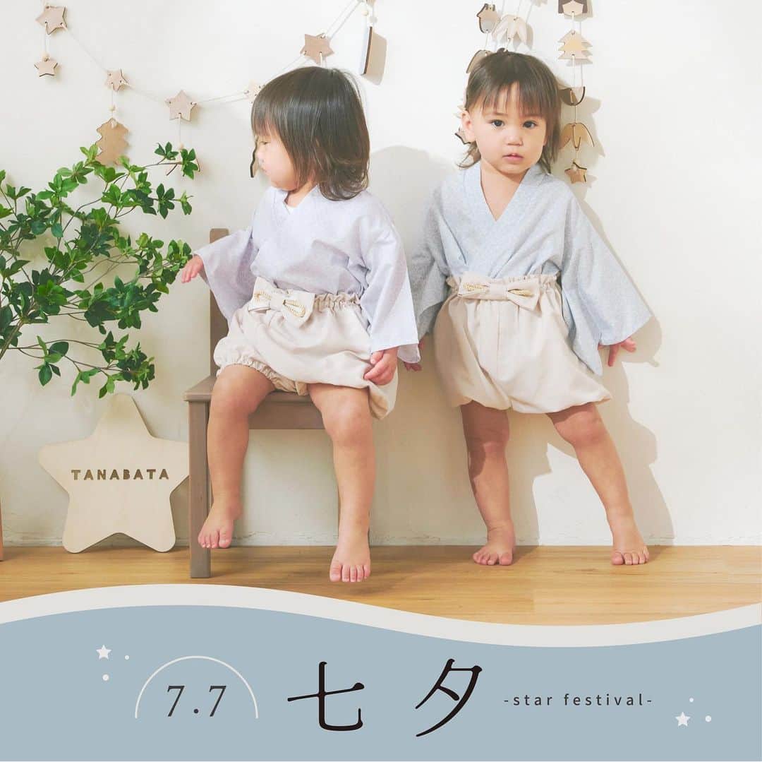 salut!のインスタグラム：「その他の投稿⇨ @salut_shop ･･････ ⁡ ○アイテム ¥220〜¥2200 ⁡ ※イオンモール名古屋茶屋店・MARKISみなとみらい店には入荷がございません。予めご了承くださいませ。 ⁡ ･･････ ⁡ 今年の七夕はキッズアイテムが豊富𓇢 ⁡ おうちフォトで使える小物や、 淡色が可愛いベビー・キッズの袴も登場⸜꙳⸝ ⁡ salut!で七夕準備しませんか？🎋 ⁡ ─────────── ⁡ 公式通販サイトは @salut_shop トップページURLよりご確認下さいませ𓍯 ⁡ ─────────── 店舗により在庫状況が異なります。 一部店舗の営業時間等が異なる場合がございます。 予め各館のHP等をお確かめくださいませ。 ご不便をお掛けして申し訳ございませんが予めご了承くださいますようよろしくお願いします。 ─────────── #サリュ #salut #まいにちインテリア #インテリア雑貨 #雑貨店 #雑貨屋 #雑貨屋さん巡り #キッズ #男の子ママ #女の子ママ #おうちフォト #キッズフォト #アニバーサリーフォト #七夕 #七夕飾り #七夕祭り #織姫と彦星 #袴 #キッズ袴 #ベビー袴 #男の子ベビー #女の子ベビー #ママガール #ママ #季節を楽しむ #季節を感じる暮らし #季節を楽しむ暮らし #七夕の願い事 #短冊 #笹飾り」