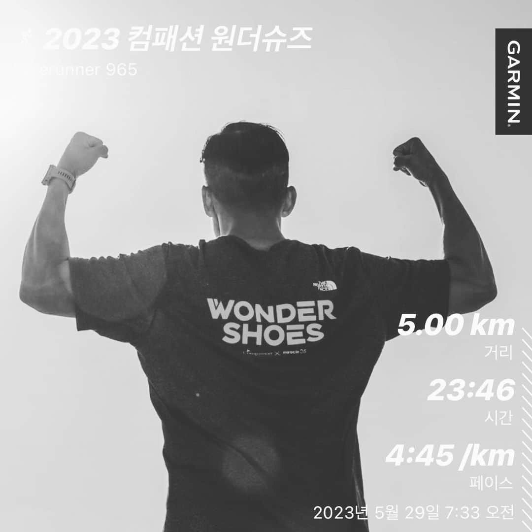 ジヌションさんのインスタグラム写真 - (ジヌションInstagram)「🏃‍♂️ 2023 컴패션 원더슈즈 2번째 5km 인증 케냐 아이들을 위해서 오늘도 작은 한 걸음을 내딛었습니다 🏃‍♂️ 2023 컴패션 원더슈즈  당신의 원더풀한 러닝을 통해 케냐 어린이에게 튼튼하고 멋진 새 신발을 선물해 주세요. 🏃🏻‍♀🏃🏻  *신청접수 2023.05.02~ 05.31 *오프라인 러닝 행사 2023.05.29(월) 오전10~12시, 노들나루공원 *참가비 - 원더풀 러너(5만원) - 스페셜 러너(1:1어린이양육 정기후원) *기념품 노스페이스 티셔츠, AHC 선세럼세트, 완주메달 등  *신청 유형 오프라인 러닝, 온택트 러닝 *신청방법 원더슈즈 공식 사이트 (wondershoes.compassion.or.kr) 프로필에 링크 있습니다  #원더슈즈 #컴패션 #기부런 #션 #미라클365 #노스페이스 #국민은행 #AHC #드롭드롭드롭 #루치펠로 #아로마티카 #RNMS #날진 #파라다이스호텔 #슬로우랩 #누트라코스 #마르코폴라 #가민 #파워에이드 #바삭 #델몬트 #러너블」5月29日 10時00分 - jinusean3000