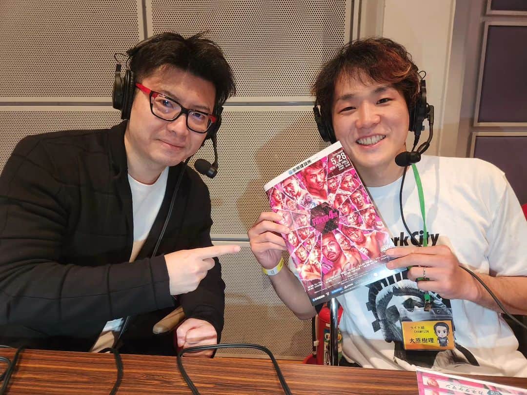鈴木芳彦のインスタグラム
