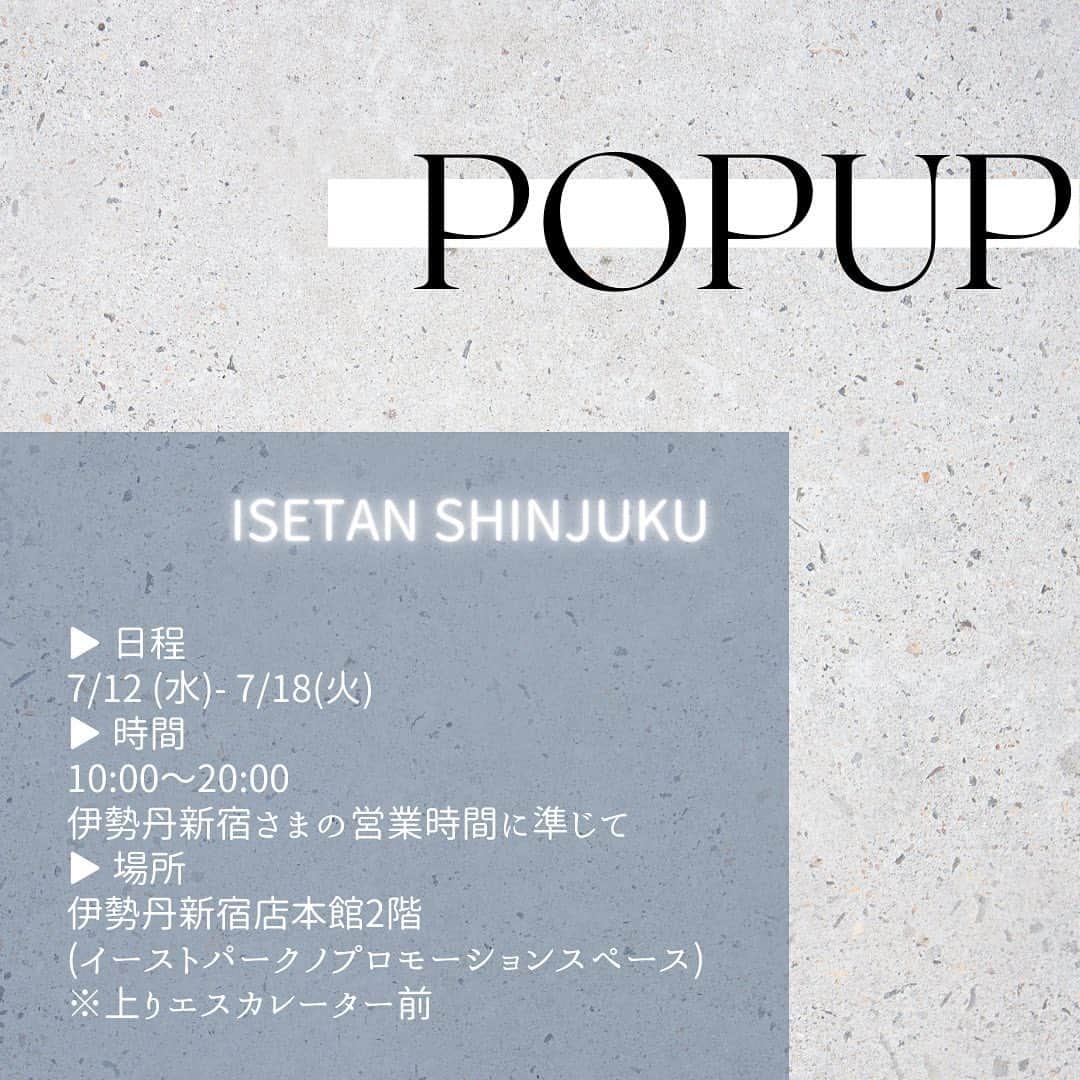のインスタグラム：「✴︎ ❮伊勢丹新宿POPUPのお知らせ❯  いつもhinahinaをご愛顧頂きまして誠にありがとうございます♡  7月12日(水)より初めましての伊勢丹新宿でPOPUPを展開させていただきます❣️  ２階上りエスカレーター前イーストパーク プロモーションスペースにて わたくし吉川まあこ、そして今回もスペシャルな仲間たちと愉快で明るい店頭にてみなさまをお待ちしております♡  今回のPOPUPでは、新しいhinahinaオリジナル原型のアクセサリーをはじめ、バロックパールジュエリー、ステンレスアクセサリーの新作が登場致します🫶  是非この機会に手に取ってご覧になってください❤︎  会場でみなさまとhinahinaがよきご縁となり、たくさんのときめきがある時間となりますように💫  ISETAN SHINJUKU ◼︎日程 7/12（水）-7/18(火） ◼︎時間 10:00~20:00 伊勢丹新宿さまの営業時間に準じて ◼︎場所 伊勢丹新宿店本館2階 (イーストパーク プロモージョンスペース） ※上りエスカレーター前  初めての伊勢丹出店を記念し、 税抜¥15,000以上お買い上げの方にノベルティをご用意させていただきました🎁 ※店頭でのお買い上げの方のみ  お買い上げの方にお渡しさせていただくベルベットポーチも限定色なので楽しみにしていてください♡  遠方の方や、ご都合が合わない方でも楽しんで頂けるよう計画しておりますので是非期間中はインスタライブ＆ストーリーをお見逃しなく🥳  #hinahina #popup#東京popup #新宿伊勢丹#新宿伊勢丹popup」