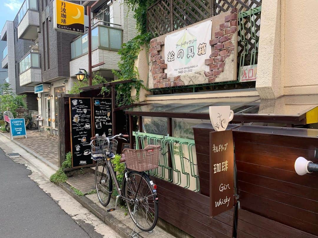 のインスタグラム：「＂月波珈琲店＂(#吉祥寺)  歩き疲れて入店。深さの選べる、実家ぐらい落ち着くお店でした。  #コーヒー #珈琲 #コーヒースタンド #コーヒー大好き #カフェ #カフェ巡り #カフェ部 #カフェ散歩 #喫茶店 #喫茶部 #cafe #cafetime #cafestagram #cafeculture #cafelife #coffee #coffeetime #coffeeshop #coffeebreak #coffeelove #coffeelovers #coffeeculture #coffeelife #coffeeholic #coffeeshopvibes #tokyocafe」