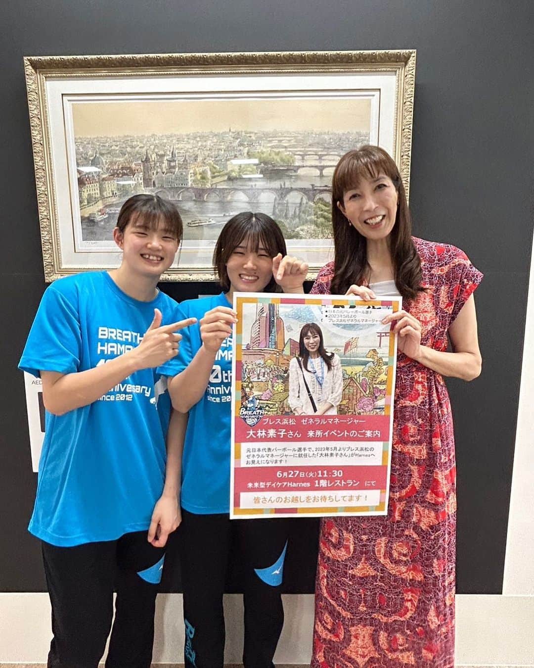 大林素子さんのインスタグラム写真 - (大林素子Instagram)「山本、若泉両選手と」6月27日 14時36分 - m.oobayashi