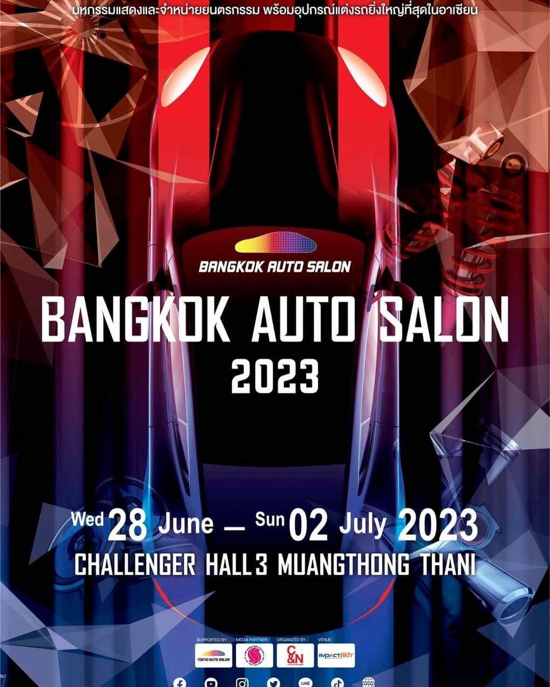 WORKさんのインスタグラム写真 - (WORKInstagram)「BANGKOK AUTO SALON 2023  Country：Bangkok, Thailand Date：2023/06/28～2023/07/02 Location：Impact Challenger Hall 3 Muang Thong Thani Time：12.00 pm – 08.00 pm URL：https://www.bangkokinternationalautosalon.com/bangkok-auto-salon-2023/」6月27日 15時23分 - workwheelsjapan