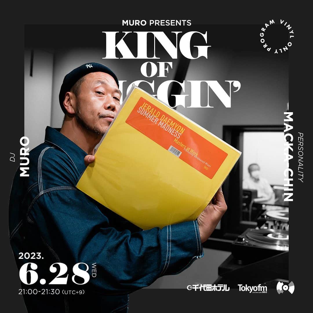 のインスタグラム：「おはようございます〜☁️  明日の　@tokyofm_official での @king_of_diggin は、梅雨の 嫌な暑さを涼しくしてくれる、クールな ハウスミュージックのMIXをお届け致しマス✨🎐 今週も水曜日の21時からの30分間、 レコードでノンストップの「音の旅」に 是非お付き合いください♪📻 #20230628 #tfm_kod  #housemusic  #vinylonlyprogram  #kingofdiggin #千代田ホテル  @opec_hit @junyashimizu @kentaro4139575 @lililililililillil @yosuke_nakagawa_ @m.o.tr @patowaclub @karaninsta @habari_wood  Photo: @murakenphoto 📷」