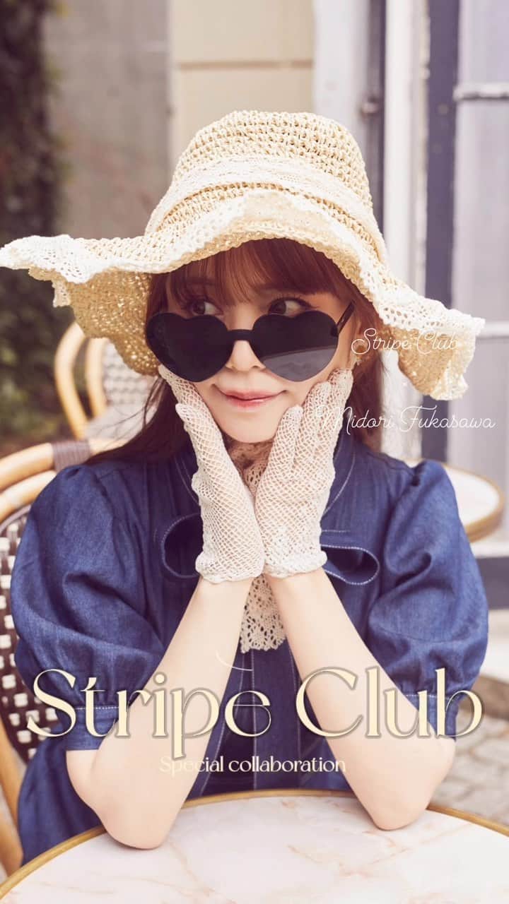 のインスタグラム：「𝚂𝚝𝚛𝚒𝚙𝚎 𝙲𝚕𝚞𝚋  ×　 𝙼𝚒𝚍𝚘𝚛𝚒 𝙵𝚞𝚔𝚊𝚜𝚊𝚠𝚊  𝚂𝚙𝚎𝚌𝚒𝚊𝚕 𝙲𝚘𝚕𝚕𝚊𝚋𝚘𝚛𝚊𝚝𝚒𝚘𝚗  6/28(水) 18:30 インスタライブ 20:00 発売開始  https://stcl.page.link/gg6t  @stripeclub_clb   #girliefashion  #stripeclub」