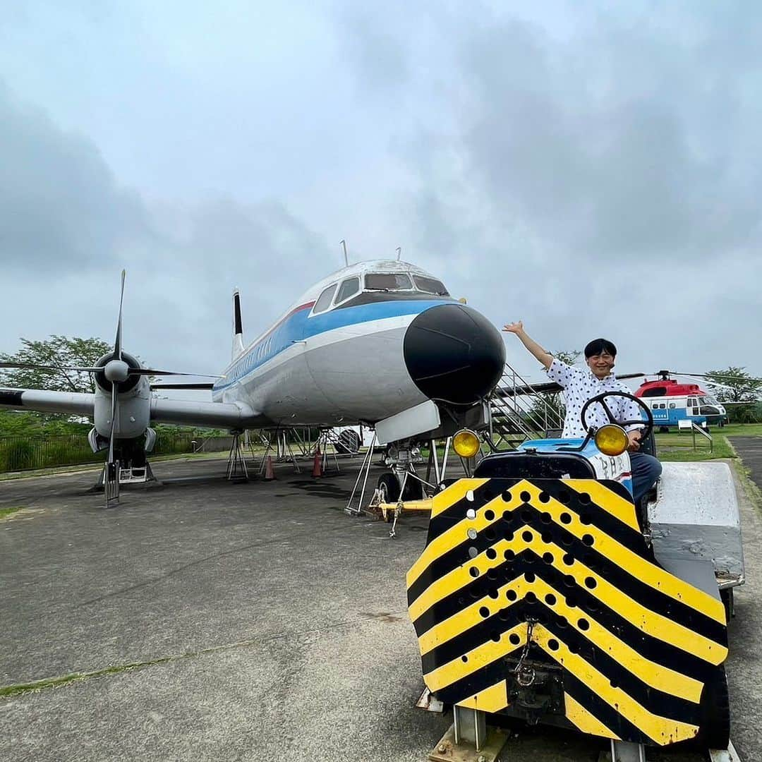 依田司さんのインスタグラム写真 - (依田司Instagram)「6月27日(火) 千葉県芝山町にある『航空科学博物館』から。雨の日も暑い日も気にせず行けるお出かけスポットです。 屋内で飛行機の歴史、空港のしくみなどさまざまな角度から飛行機を学べる施設で、巨大な展示物からパイロット体験など魅力たっぷりの博物館。 屋外にもジャンボの機首（コックピット）や沢山の機体展示がしてあります。毎月、色々なイベントを開催しているのも人気。 また、近くに成田空港があるので飛行機の発着陸なども間近で見ることができますよ。  #航空科学博物館 #DoCLASSE #ドゥクラッセ #依田さん #依田司 #お天気検定 #テレビ朝日 #グッドモーニング #気象予報士 #お天気キャスター #森林インストラクター #グリーンセイバーアドバンス #プロジェクトワイルド #IPCC伝導者 #japan #japantrip #japantravel #unknownjapan #japanAdventure #japanlife #lifeinjapan #instagramjapan #instajapan #療癒 #ilovejapan #weather #weathercaster #weatherforecast」6月27日 8時38分 - tsukasa_yoda