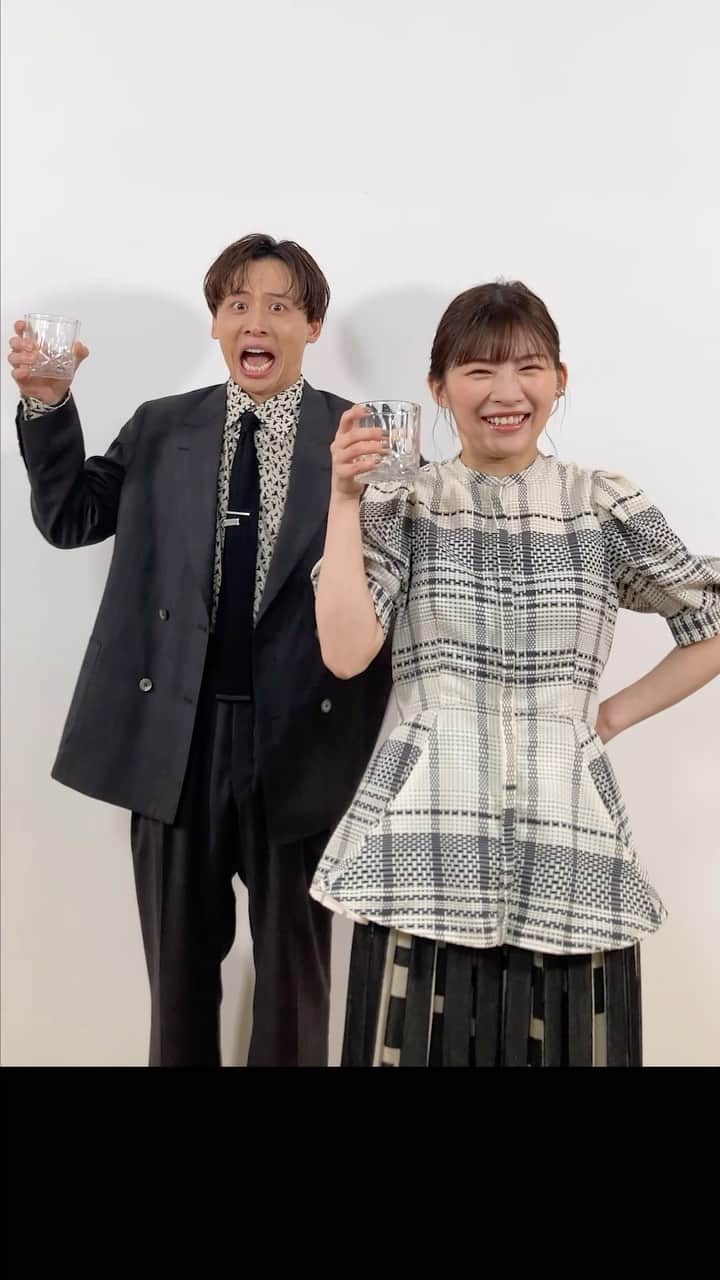 Da-iCEのインスタグラム：「『#探偵マリコの生涯で一番悲惨な日』 主演 #伊藤沙莉 さんと #工藤大輝 が、 主題歌 #ハイボールブギ を #踊ってみた ！   @detectivemariko  #探偵マリコ #Da_iCE」