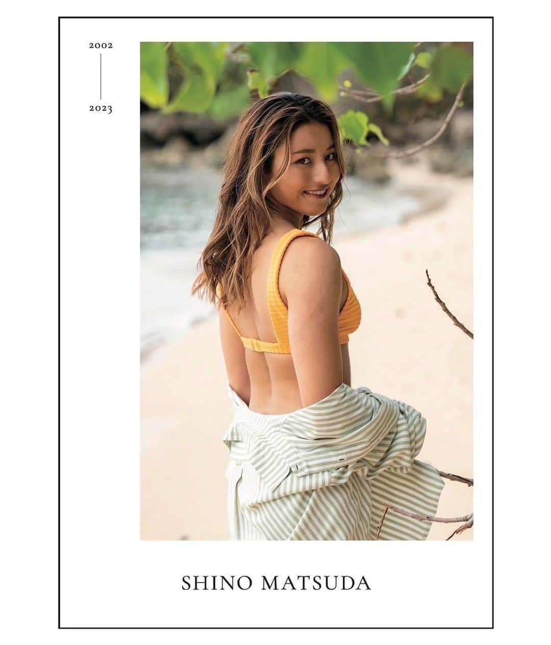 のインスタグラム：「この度1st スタイルブックを発売することになりました！💛 お話を頂いた時は正直今の私に読む人に何かを与えられる本に出来るのかと不安でした。ですが時間をかけてパーソナルな部分まで追っていただき自分自身を振り返ることができ、サーフィンというスポーツに対しての思いやこれからの事を改めて考える事ができました。 そんな本音で話したロングインタビューやハワイや地元の海で撮影した写真やトレーニング風景など、私の等身大が詰まった一冊になっています!!💫 そしてファンの皆様からいただいた質問もここで沢山答えています🥰 サーフィンを通して二十歳というタイミングで形に残るものを作っていただいた出版社の皆さんありがとうございます😌 そんな初めての本を是非たくさんの方に読んで頂けたら嬉しいです💘 ※一足先にAmazonでは購入予約ができます！ ※発送開始は9月上旬。」