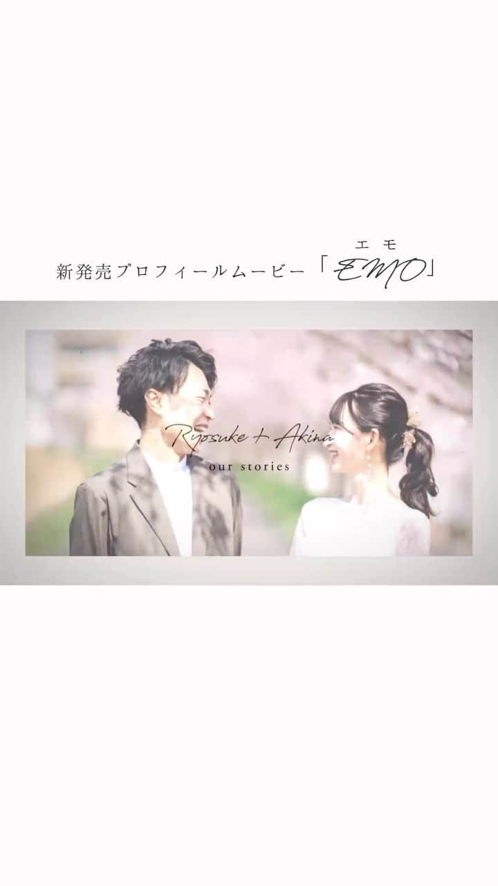 wedding movie chouchouのインスタグラム