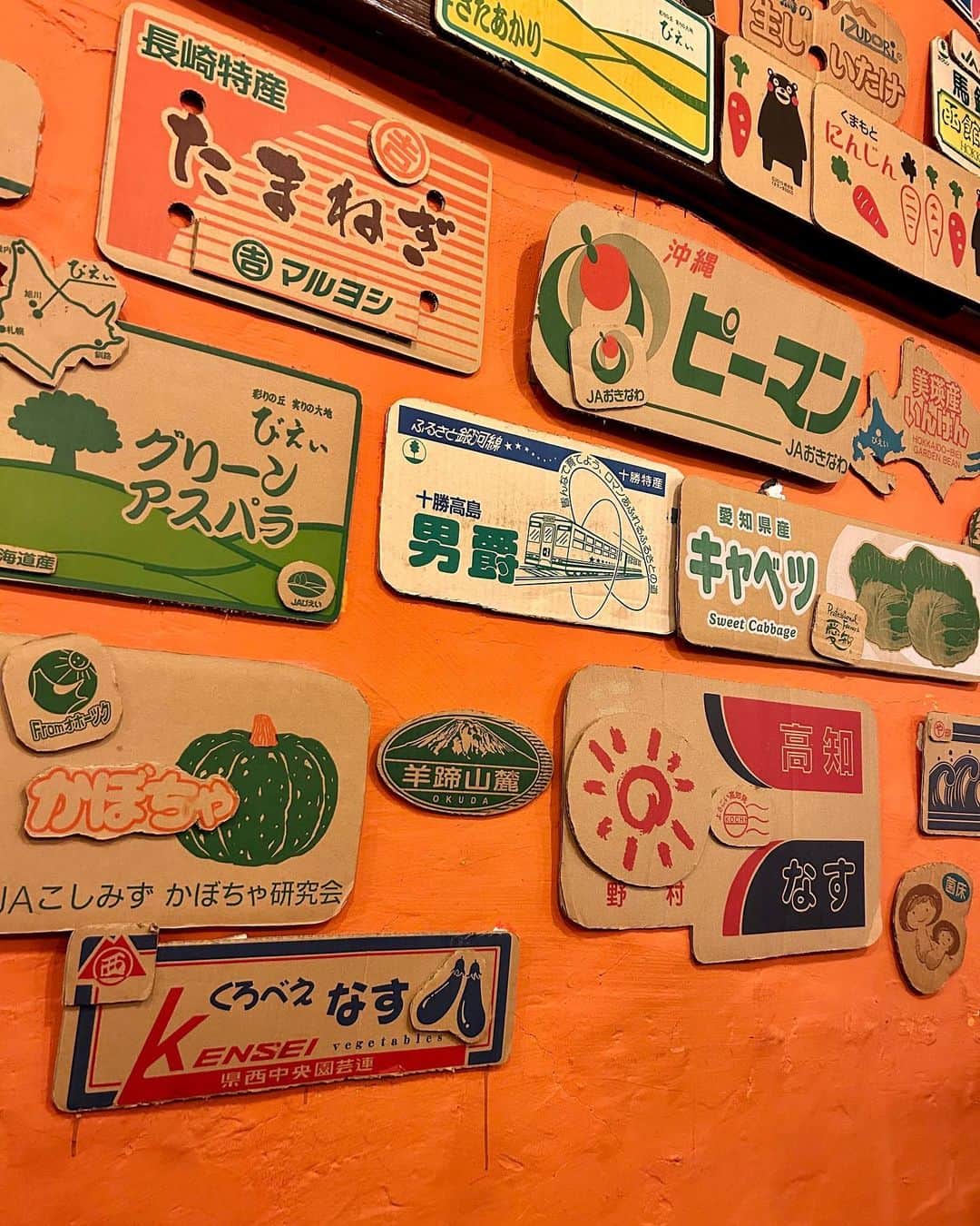 榊原信行さんのインスタグラム写真 - (榊原信行Instagram)「北海道グルメ旅の最後はスープカレーにしました！ とにかく沢山のスープカレー屋さんがひしめき合うすすきのですが、私がオススメするのは野菜の産地にこだわり、全国各地から野菜を仕入れて食べさせてくれる“Kanakoのスープカレー屋さん”です。 私は定番のランチメニュー“やわらかチキン”を食べましたよ！ やっぱり、デラうまでした！ 最高！  Soup curry is the last of our Hokkaido gourmet trip! There are many soup curry restaurants in Susukino, an entertainment district in Sapporo City, Hokkaido, but my recommendation is "Kanako's Soup Curry Shop", which is particular about vegetables and purchases vegetables from all over Japan. I ate the standard lunch menu "soft chicken"! It was "Dera-uma“! Awesome!!  #Kanakoのスープカレー屋さん #スープカレー #札幌グルメ #北海道グルメ #soupcurry #sapporo #hokkaidou #バラさんの日常🌹 #バラさんオススメグルメ🌹」6月27日 15時50分 - nobu_sakakibara