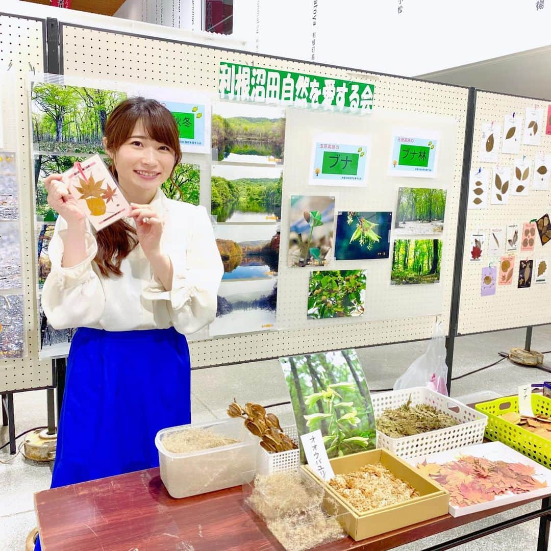 國本未華のインスタグラム：「先日、「環境ふぉーらむぬまた」にて講演させて頂きました。 防災に、温暖化に、クリオネと環境問題の話に、オンエアの話に…伝えたいことがたくさんあって90分たっぷりトークでした。  #講演会 #沼田市 #天気予報 #防災 #温暖化」