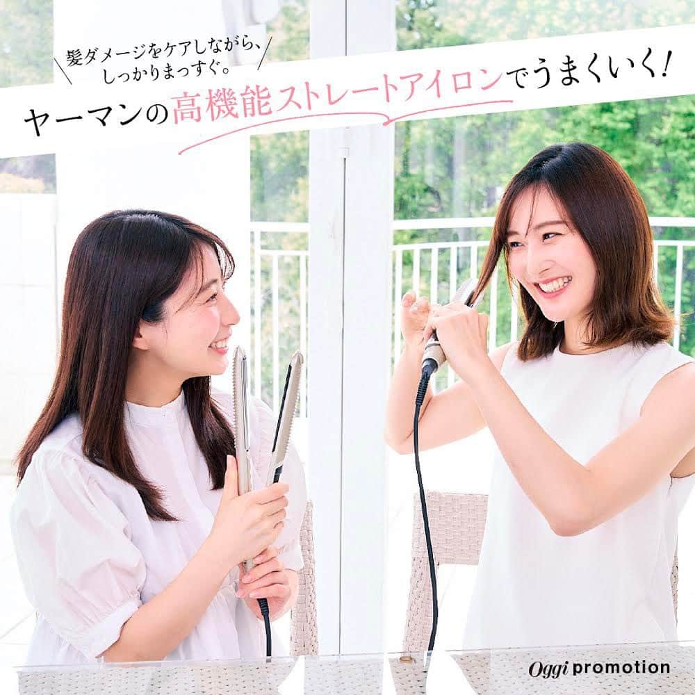 Oggi編集部のインスタグラム