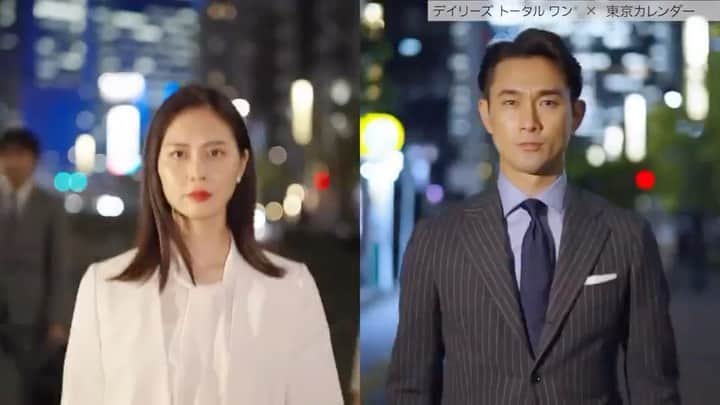 江口雅也のインスタグラム：「デキる大人の秘密とは、、、？  という事で デイリーズトータルワン×東京カレンダー のwebムービーに出演させていただきました🙏  デキる大人の秘密を知る為にも是非最後までご視聴願います👀  #malemodel  #asianmodel  #webmovie  #東京カレンダー #東カレ #デイリーズトータルワン #アルコン #コンタクト #コンタクトレンズ   special thans @tokyocalendar  @heads_corporation  共演 @yuuji_iwaoka  @akariwada_official」