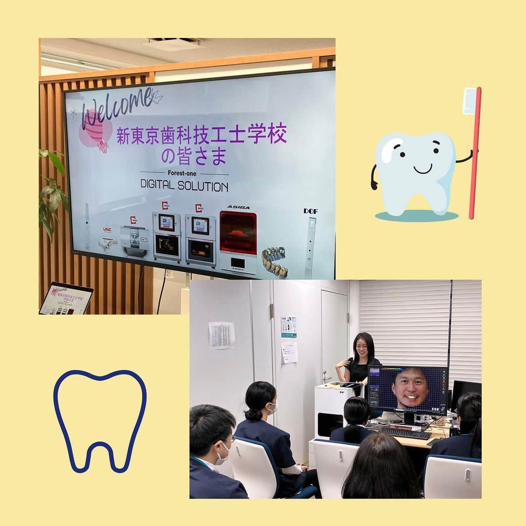 新東京歯科技工士学校さんのインスタグラム写真 - (新東京歯科技工士学校Instagram)「午後部3DCG ・CADデザイナー専攻2年生は見学実習に行きました😀 見学先のフォレストワン様では卒業生の方がデジタル実習を担当してくれました。学生も興味津々。熱心に見学する姿がみられました。 歯科業界で活躍する卒業生がたくさんいることは新東京の強みですね✨ #歯科技工士 #専門学校 #cadcam #歯科医療」6月27日 11時46分 - shintokyodental