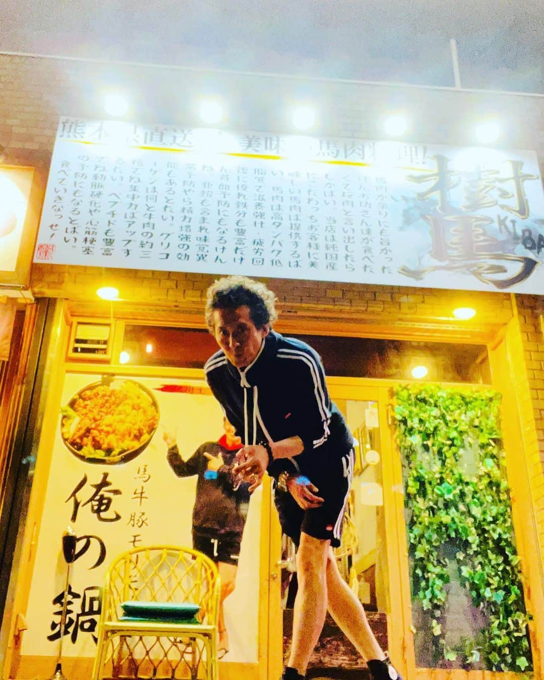 大沢樹生さんのインスタグラム写真 - (大沢樹生Instagram)「こんにちは♪ 午後からも良き時間をお過ごし下さいませ👏✨✨✨ 押忍🫡  #こんにちは #良き一日⠀ #素敵な一日⠀ #素晴らしい一日⠀ #最高な一日 #樹馬 ⠀ #kiba⠀ #大沢樹生総合プロデュース⠀ #純国産馬肉 ⠀ #馬肉料理屋 ⠀ #馬牛豚胡麻油鍋⠀ #東京⠀ #西五反田⠀ #大沢樹生⠀ #大澤樹生⠀ #おおさわみきお⠀ #mikioosawa ⠀ #osawamikio ⠀ #mikiooffice⠀ #ミキオオフィス」6月27日 12時04分 - osawa_mikio