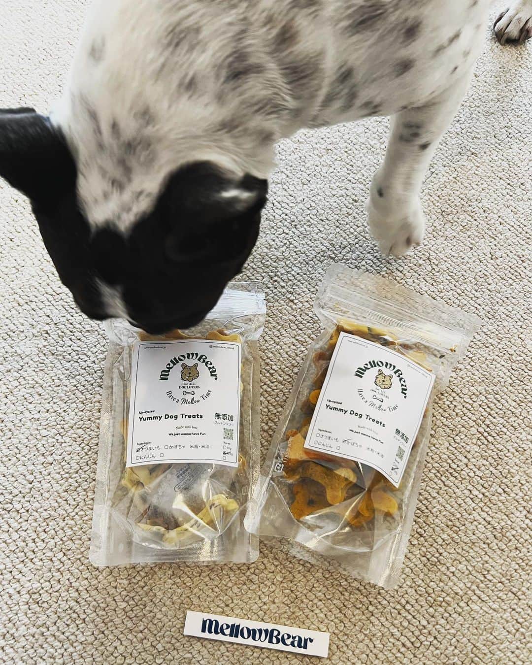アムのインスタグラム：「大好きな @mellowbear_official が届いたね🍪完全無添加なおやつが大好き💯」