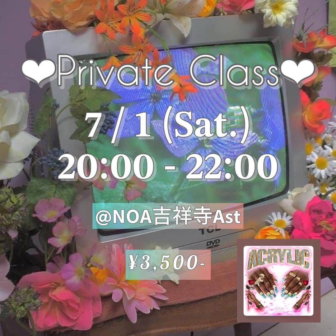 Asuka Fujimoriさんのインスタグラム写真 - (Asuka FujimoriInstagram)「July Private Class💫🧊 ・・・ 7/1 (Sat.) 20:00-22:00 @NOA吉祥寺Ast ¥3,500-  ご予約後のキャンセルはキャンセル料が 発生致しますのでご了承下さい。  ご予約はDMにて📲 名前,電話番号をお送り下さい⭐︎」6月27日 12時12分 - asuka_betty