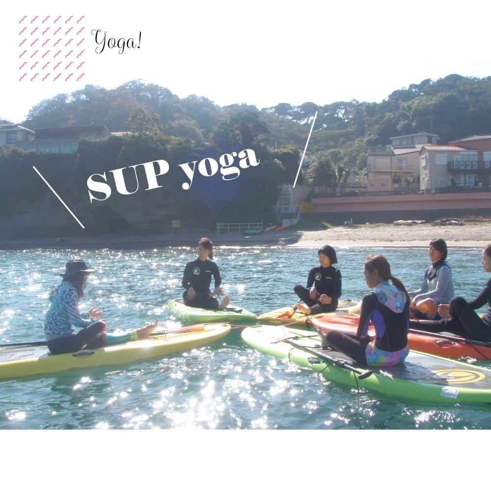 のインスタグラム：「今日はマホロバで主催しているヨガのイベントのお知らせです🧘‍♀ 屋内で行う通常のクラスの他に、三浦海岸で開催される「ビーチヨガ」「満月ヨガ」「SUPヨガ」ございます💁‍♀️ どれもヨガが初めての方でも参加できるクラスとなってますので是非ご参加ください！ 詳しくはHP「イベント」欄をご覧ください☺️  #イベント#ヨガ#yoga#ビーチヨガ#サップヨガ#supyoga#満月ヨガ#海岸#ビーチ#三浦海岸#マホロバ#マホロバマインズ#マホロバマインズ三浦」