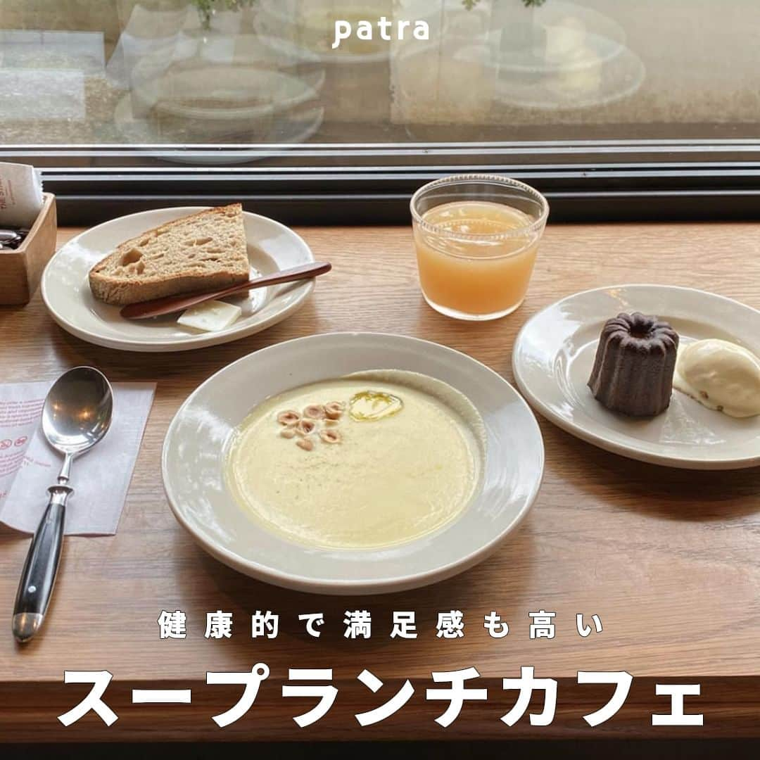 PATRA magazineのインスタグラム