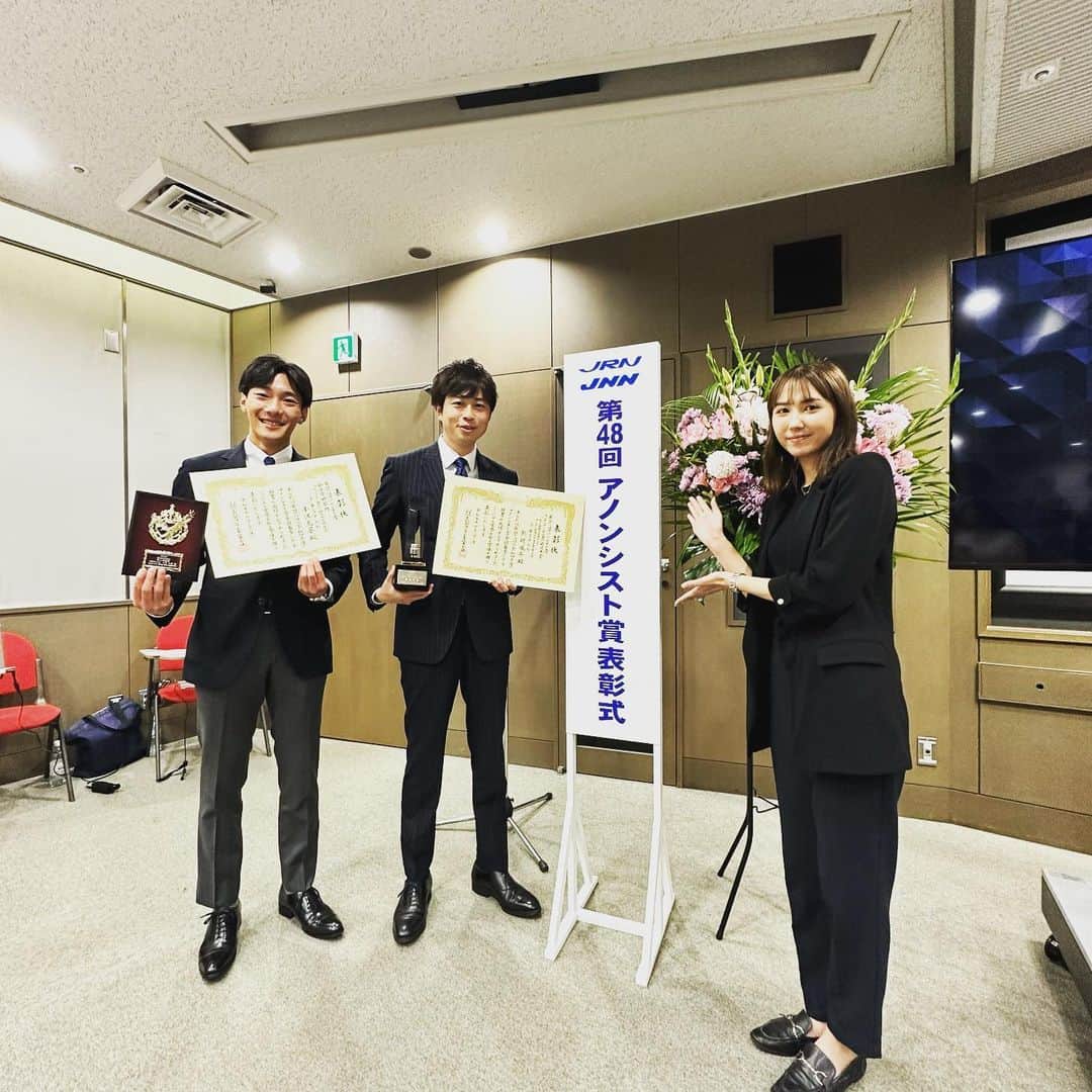 小沢光葵さんのインスタグラム写真 (小沢光葵Instagram)「. 第48回アノンシスト賞表彰式⭐️ (JRN・JNN系列アナウンサーの