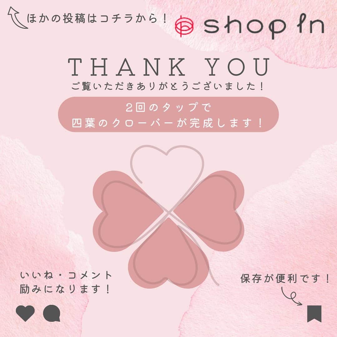 shopin_photographyさんのインスタグラム写真 - (shopin_photographyInstagram)「『 炭酸 × ビタミンC 』の贅沢スキンケア  皆さまこんにちは！ 今回は、自宅で簡単にできる本格スキンケアをご紹介いたします！✨  いつものスキンケアでは物足りない😖 大事な日に向けてスペシャルケアがしたい！ そんな方におすすめなの商品をご紹介いたします！🌿  《紹介商品》 - - - - - - - - - - - - - - - - ■Dr.SYUWAN マイクロバブルVCセラム ¥3,300(内、消費税¥300)   毛穴より小さい『高濃度の泡炭酸』だからこと ビタミンCの美容液成分を肌の角質層まで 浸透させ保湿してくれます🌟  シュワシュワ感がたまらないスッキリした使い心地の美容液です！  《使用方法》 ✅ブースターセラムとして 洗顔後、化粧水を塗る前に使用  ✅美容液として化粧水後に使用  ■ドクターメディオン スパオキシデュアルジェル （１剤：50ｇ　２剤：50ｇ）　 \3,740（内、消費税\340）  毎日気軽に使えるボトルタイプの炭酸パック！ 量の調節が自在なので、お悩みや気分に合わせて 好きなだけパックすることができます👀✨  《使用方法》 ①プッシュすると同時に2色のジェルが出るので混ぜ合わせる ②混ぜ合わせたものを、気になるところに塗る ③10分ほど置いてから洗い流す  - - - - - - - - - - - - - - - -  ※一部お取り扱いのない店舗もございます。  #ショップイン #shopin #コスメ好きさんと繋がりたい #おすすめコスメ #コスメ部 #コスメ紹介 #コスメレポ #メイク #化粧品 #コスメ #cosme #コスメマニア #drsyuwan #ドクターシュワン #マイクロバブルVCセラム #drmedion #ドクターメディオン #スパオキシデュアルジェル #美容液 #セラム #スペシャルケア #おうち美容 #ビタミンC #おすすめ美容液 #おすすめスキンケア」6月23日 18時23分 - shopin_photography