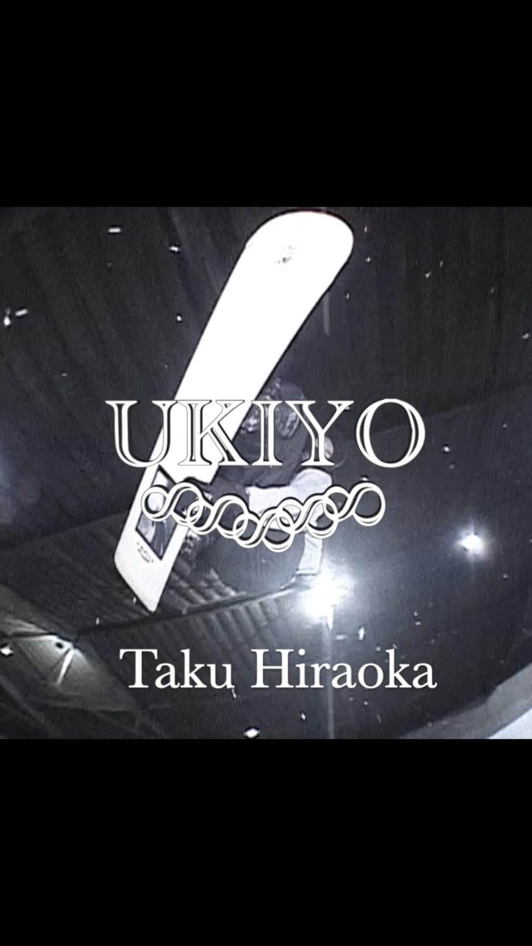 平岡卓のインスタグラム：「🗣🗣🗣 Welcome to the team @taku_hiraoka 🫂🔗👑 Taku Hiraoka rides for UKIYO King is back」