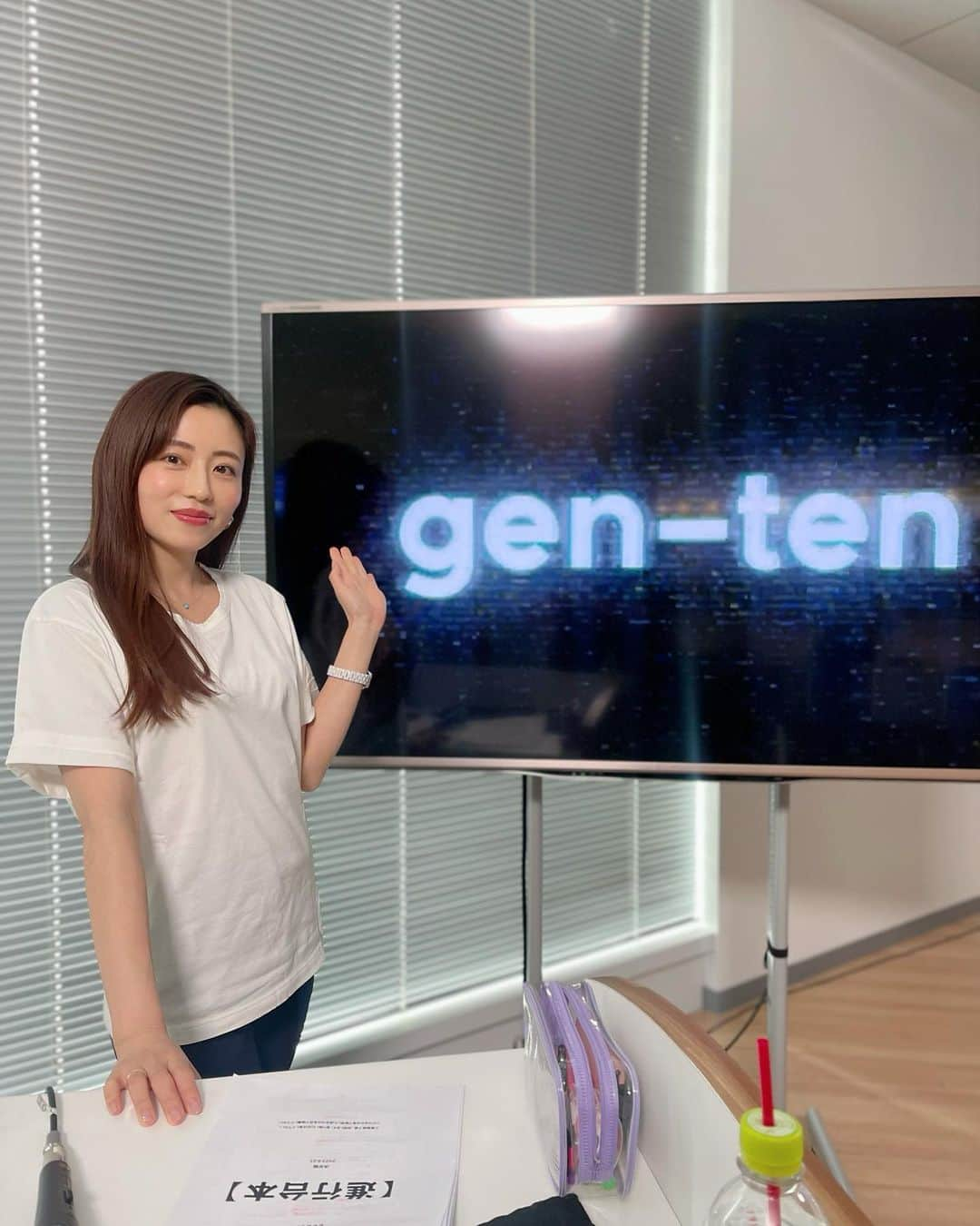 伊藤みくのインスタグラム：「⁡  13回目を迎える 新規事業コンテスト　『gen-ten2023』 ⁡ MCを務めさせていただきました🎤 ⁡ ビジネスパーソンの熱いプレゼンテーション、 様々なアイディアを聞かせていただきました！！ ⁡ ⁡ ⁡ ⁡ ⁡ ⁡ #ビジネスイベント #オンラインセミナー #オンライン司会 #フリーアナウンサー ⁡」