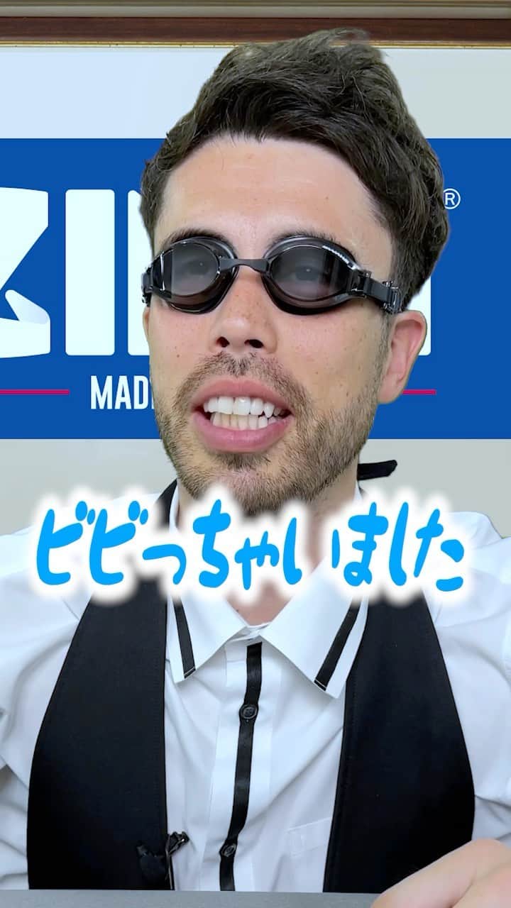 ZIMAのインスタグラム：「🐴 【超サッパリおつまみ】新玉ねぎとハムのマリネ 暑い時期にもぴったり、爽やかなおつまみに 爽やかなZIMAのダブルで爽やかになれます！ https://zima.jp/  【新玉ねぎとハムのさっぱりマリネ　レシピ】 ◆材料 ・新玉ねぎ 大1 ・ハム 60g ・醤油 大1 ・酢 大2 ・砂糖 大½ ・オリーブオイル 大2 ・粒マスタード大2  ◆作り方 1. 新玉ねぎを極薄切りにして水にさらす 2. ハムを適当な大きさに切る 3. 調味料をボウルに入れ全部混ぜる 4. 水を切った新玉ねぎとハムをボウルに入れよく混ぜ合わせる 5. 冷蔵庫で30分程度寝かして味をなじませる  #白鶴 #ジーマ #zima」