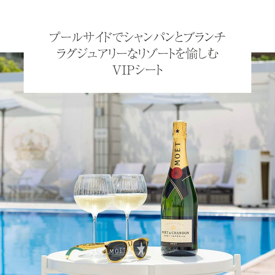 ANA.IC.MANZA.BEACH.RESORTさんのインスタグラム写真 - (ANA.IC.MANZA.BEACH.RESORTInstagram)「ANAインターコンチネンタルホテル東京では、東京都心にありながら緑豊かなガーデンプールを、６月24日からラグジュアリーなひとときを提供する都会のオアシス「Summer Beach Club with Moët & Chandon by the Skyline」としてオープンいたします。  弾けるシャンパンの泡、アイスキューブが奏でる心地よい音、東京のスカイラインが青いプールに煌めく水辺で、モエ・エ・シャンドンとともにスタイリッシュでリュクスな夏をお楽しみください。この夏は、新たにリゾートのガゼボをイメージしたVIPシートも登場、プールサイドでワンランク上の都心のサマーリゾートをご体験いただけます。 正面に見える東京タワーが点灯する頃には、プールサイドや水中にもライトアップが加わり、街の活気とエネルギーを映し出す煌めく夏のナイトプールを演出します。  詳しくは公式ウェブサイトへ。 https://bit.ly/Pool-JP  @anaintercontinentaltokyo, our luxurious “Summer Beach Club with Moët & Chandon by the Skyline” will open on 24th June as an urban oasis in the heart of Tokyo.  With champagne flowing, ice cubes clinking, and Tokyo’s skyline shimmering in a blue pool, relax by the water’s edge and enjoy a luxurious summer moment with Moët & Chandon. This summer, new VIP seats are also available, inspired by the resort's gazebos. We invite you to experience a one-rank higher summer resort in the heart of the city by the pool. After sunset, Tokyo Tower lights up and our pool is transformed into a symphony of shimmering lights that mirror the vibrance and energy of the city. Enjoy an enchanting summer experience at the luxurious pool at the ANA InterContinental Tokyo.  Visit our official website for more details. https://bit.ly/Pool-EN  #ANAインターコンチネンタルホテル東京 #サマービーチクラブウィズモエエシャンドン #サマービーチクラブ #モエエシャンドン #プール #ホテルプール #屋外プール #東京プール #ナイトプール #ステイケーション #ホカンス #夏休み  #anaintercontinentaltokyo #SummerBeachClubWithMoetChandon #SummerbeachClub #MoetChandon #pool #hotelpool #tokyopool #nightpool」6月23日 17時13分 - ana.ic.manza.beach.resort