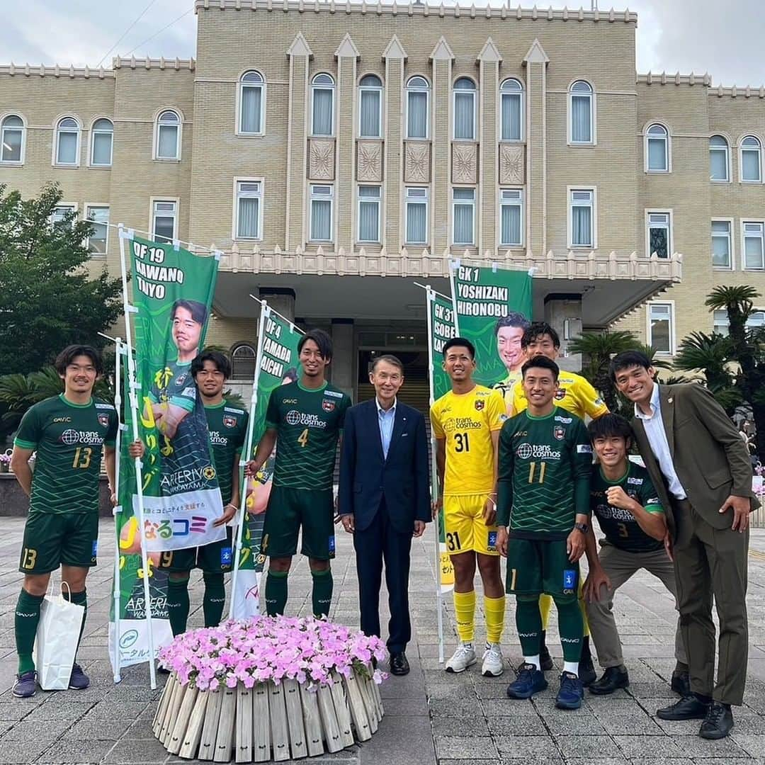 きいちゃんさんのインスタグラム写真 - (きいちゃんInstagram)「【知事活動報告】 関西サッカーリーグ一部の前半戦を1位で折り返したアルテリーヴォ和歌山が「#3000人プロジェクト」第2弾を行います。7月9日（日）紀三井寺競技場19時キックオフ。アルテリーヴォの選手たちが和歌山県庁前でその宣伝活動をしてくれました。みんなで盛り上げましょう。よろしくお願い申し上げます！  #和歌山県 #アルテリーヴォ#関西一部リーグ」6月23日 17時31分 - wakayamapref_pr