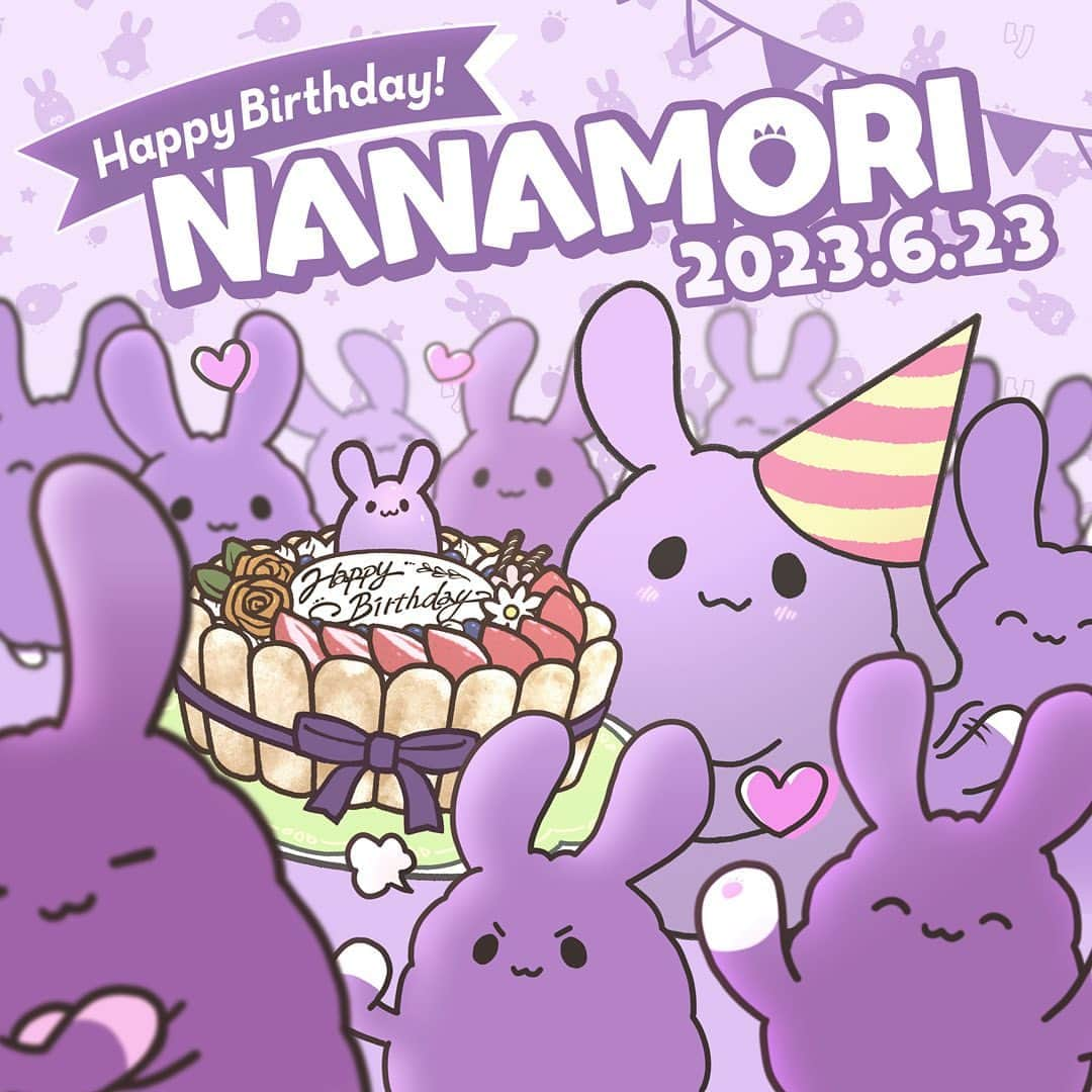 ななもり。のインスタグラム：「お誕生日だああああああ！✨ たくさん祝ってくれてありがとう😿✨  これからもぶちかますぜえええええええええええ･:*+.\(( °ω° ))/.:+✨  #ななもり #なーくん #もりうさ」