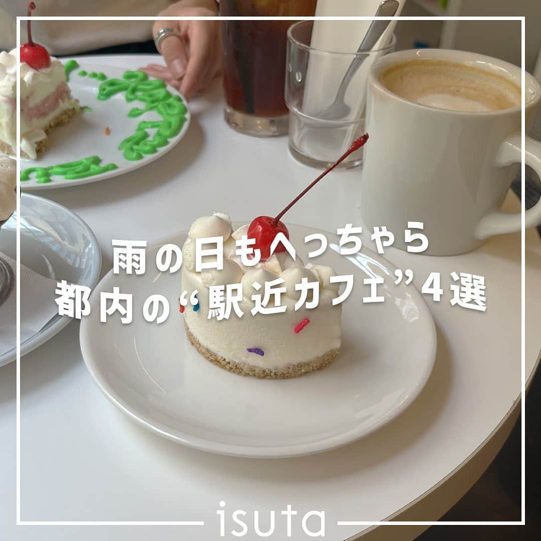 isutaのインスタグラム