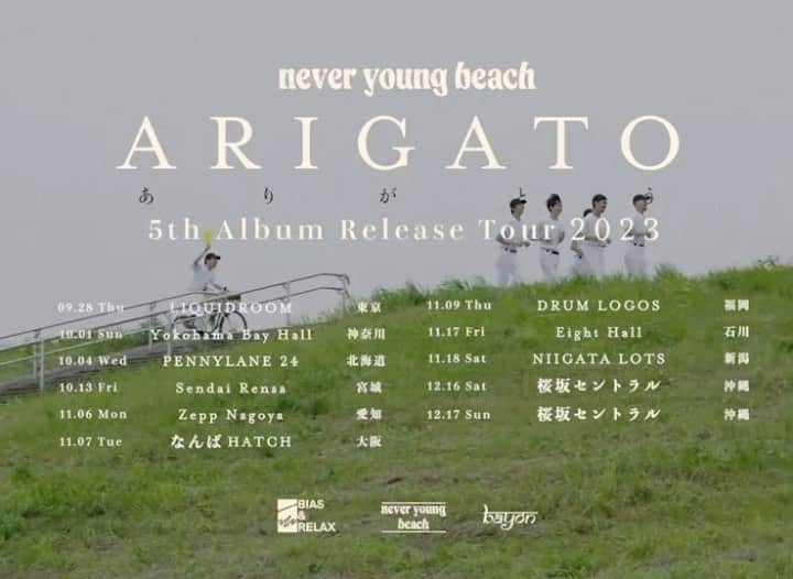 never young beachのインスタグラム：「never young beach 5th Album “ARIGATO” Release Tour will be held⚡️ Tokyo, Kanagawa, Hokkaido, Miyagi, Aichi, Osaka, Fukuoka, Ishikawa, Niigata, Okinawa - 11 shows in 10 cities🎸🥁 Grab your ticket🎫  https://w.pia.jp/t/neveryoungbeach23/  @_yuma_abe @keigo_tatsumi @kent_suzu @okd_tkr @simon_aka_ysk @yuma_kooda @yutanigu_ch」