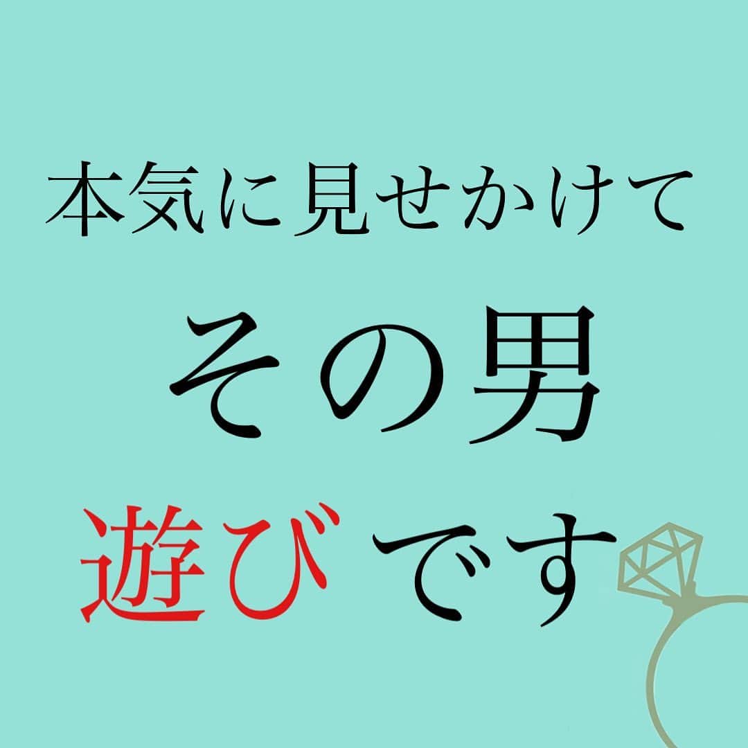 神崎メリのインスタグラム：「恋愛本書いてる人です☞ @meri_tn ⁡ 「いましたいましたww」 ⁡ 「みなさん、 こういうパターンも ありますよ💦」 ⁡ 「こんなに熱心で ど本命かと思ったら おクズ様でした🥶」 ⁡ 👆コメントお待ちしてます。。 ⁡ ⁡ ⁡ ⚠️各コラムや更新を さかのぼれない、 ストーリー消えて探せない💦 ⁡ お困りの方、 神崎メリ公式LINEと 友達になってくださいね✨ ⁡ LINEの【公式カウント】検索で 神崎メリを検索すると 出てきますよ💡 ⁡ ⁡ 友達8万人突破🌋 ありがとうございます❤️ ⁡ ⁡ ⁡ 📚❤️‍🔥📚❤️‍🔥📚❤️‍🔥📚❤️‍🔥 著書累計30万部突破🌋 恋愛の本を書いてます！ @meri_tn 📚❤️‍🔥📚❤️‍🔥📚❤️‍🔥📚❤️‍🔥 ⁡ ⁡ #神崎メリ　#メス力 #恋愛post #恋　#愛 #男性心理　#心理学 #復縁相談　#愛されたい #婚活女子　#婚活アドバイザー #ど本命妻　#愛され妻　 #夫婦円満　#既婚メス力」