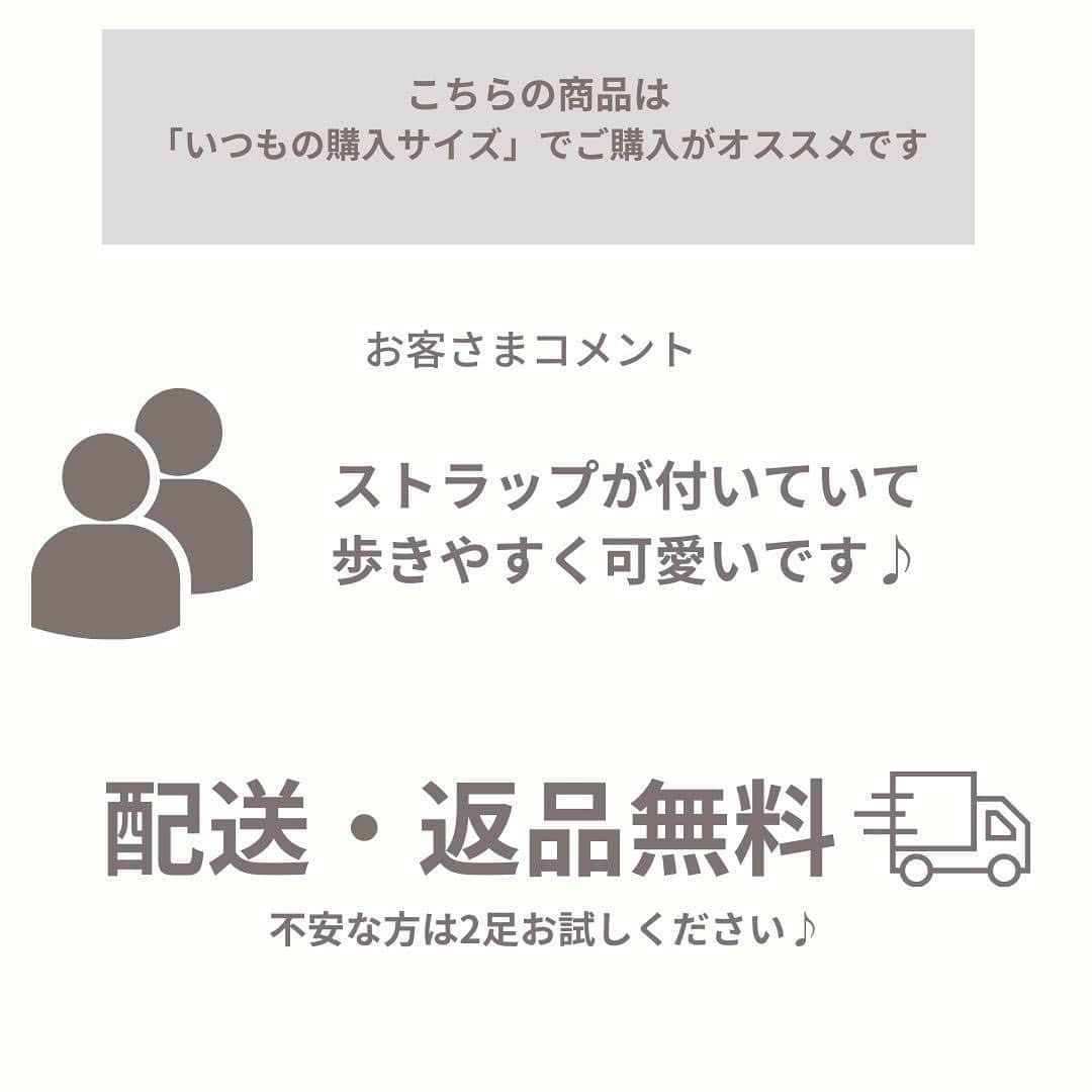 ラクチンきれいシューズ　velikoko　（ヴェリココ）さんのインスタグラム写真 - (ラクチンきれいシューズ　velikoko　（ヴェリココ）Instagram)「. 【ゆったり幅ストラップパンプス😽】 ゆったりの幅で足元は楽だけど、ストラップ付で華奢見えするいいとこどりの一足です🫶💖 ストラップ付でも、ストラップ無しでも楽しめてコーデの幅が広がること間違いなし✨ 2色展開でベーシックなカラーなので、あらゆるシーンで活躍してくれます🫰 ーーーーーーーーーーーーーーー  ・商品名：【3E】幅広ゆったり3Wayスクエアトゥストラップパンプス（3.0cmヒール）  ・型番：SD1S30L41-1344  ・サイズ：19.5cm～27.0cm  ・価格：税込6,990円  ーーーーーーーーーーーーーーー  @rakuchin_kirei_official  #velikoko #ヴェリココ #ラクチンきれいシューズ  #マルイのパンプス #shoes #シューズ #靴 #足元コーデ #足元倶楽部 #shoesstyle #カジュアルコーデ #オフィスカジュアル #オトナカジュアル #きれいめコーデ #きれいめカジュアル #シンプルコーデ #通勤服コーデ #幅広#履きやすい #歩きやすい #疲れにくい #大きいサイズ #小さいサイズ #ストラップパンプス#疲れにくいパンプス#低身長コーデ#小柄女子#高身長コーデ#高身長女子」6月23日 18時14分 - rakuchin_kirei_official